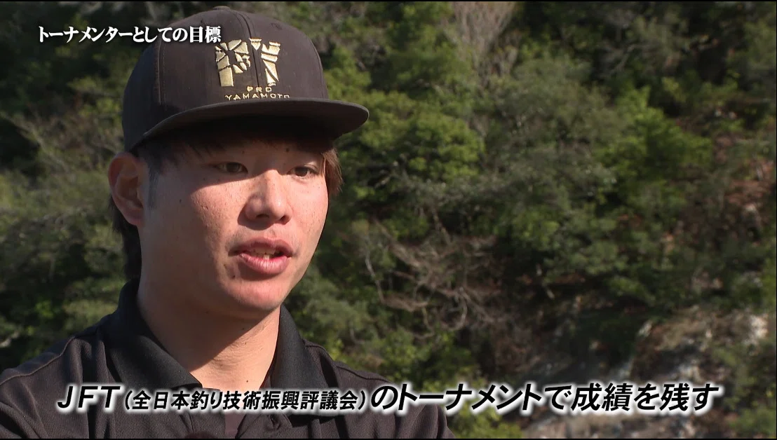 祖父と父が磯釣り界の超有名人！最強の遺伝子を受け継ぐ若き磯釣り師