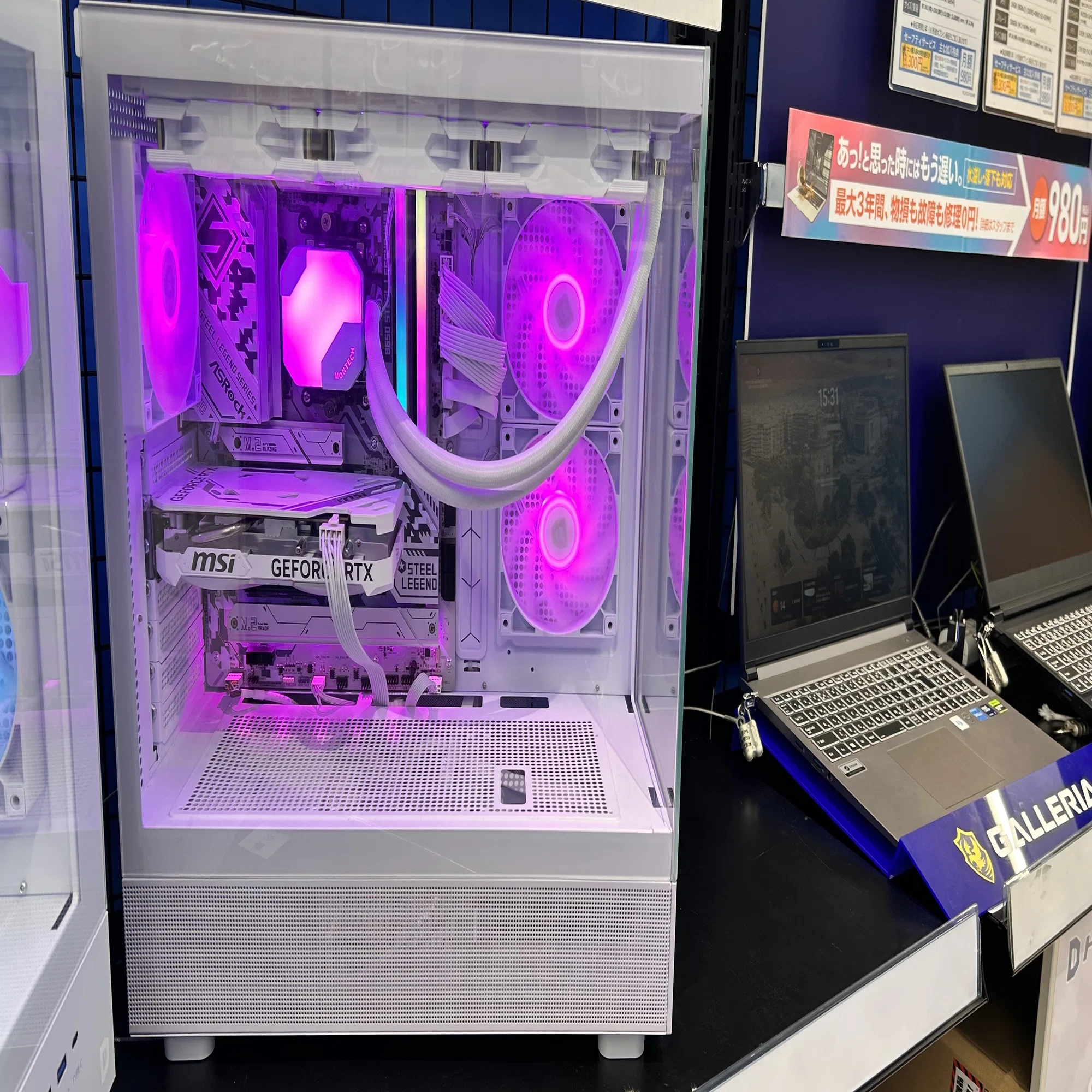 安くて高性能なゲーミングPC」は本当にある？予算別の現実的な選び方 