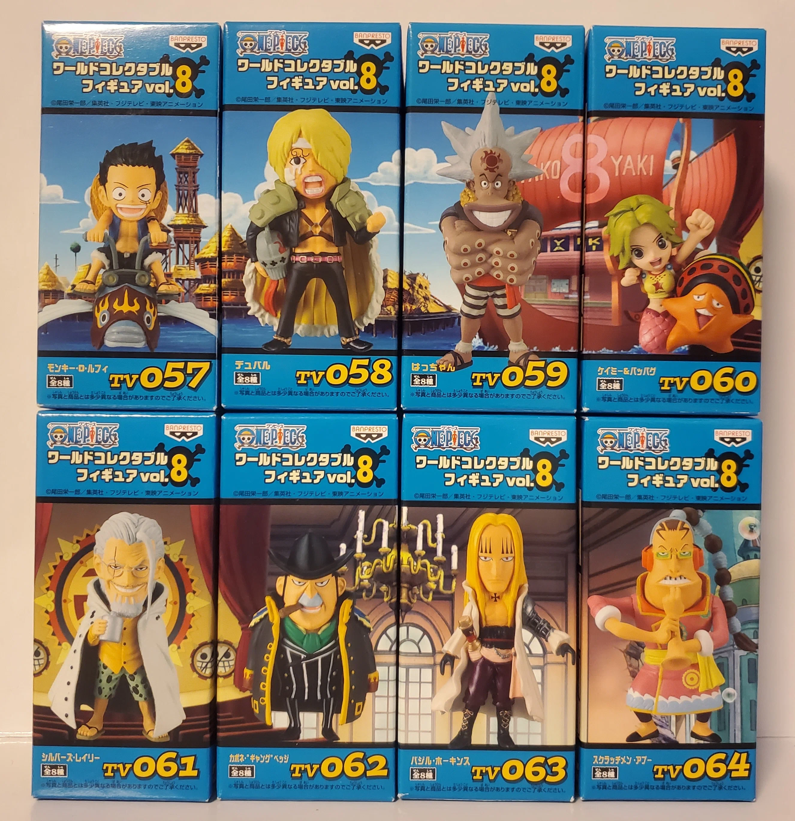 ワンピース　ワールドコレクタブルフィギュアvol.5.vol.8 ワンピース ワールドコレクタブルフィギュアvol.5 vol.8｜IKA