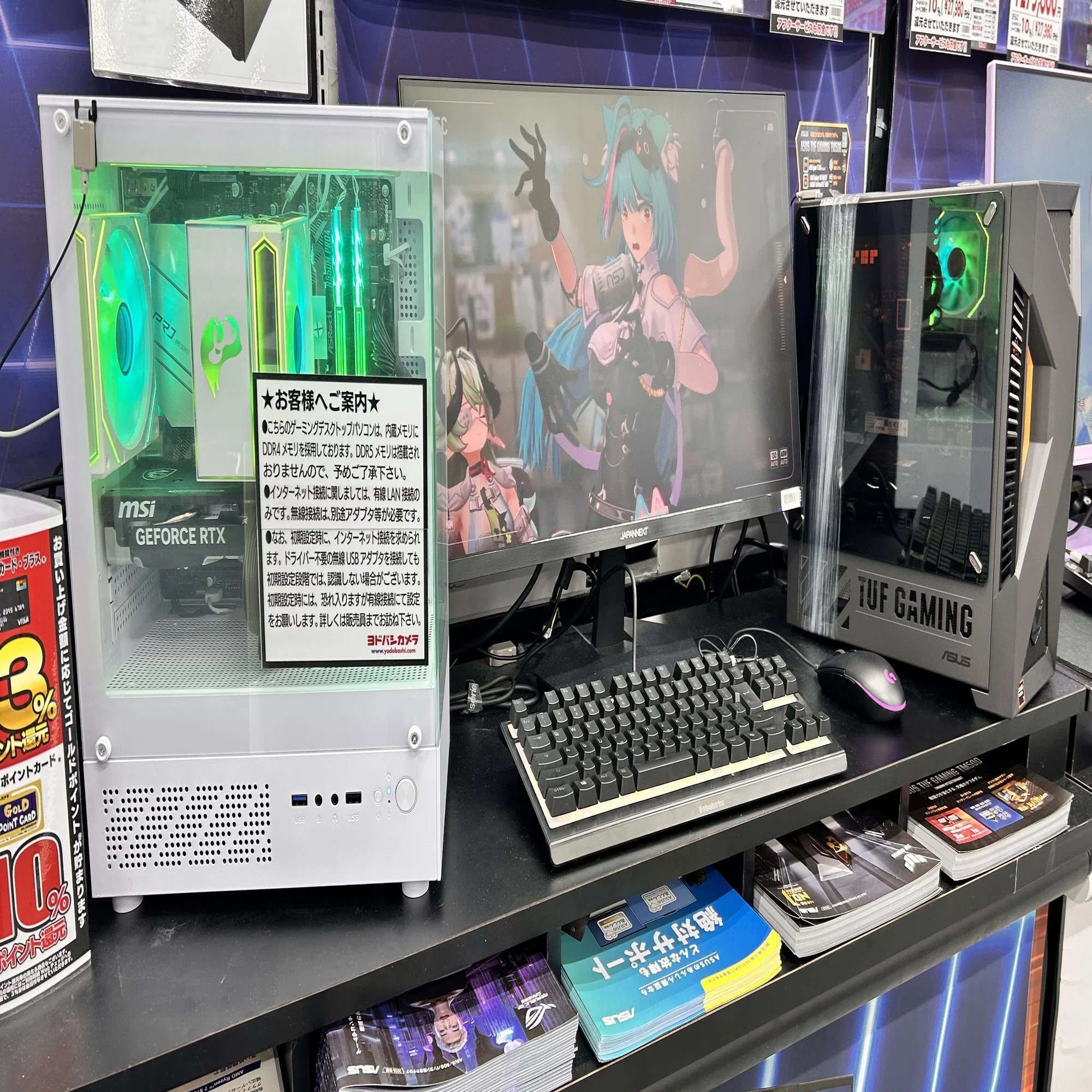 安くて高性能なゲーミングPC」は本当にある？予算別の現実的な選び方 