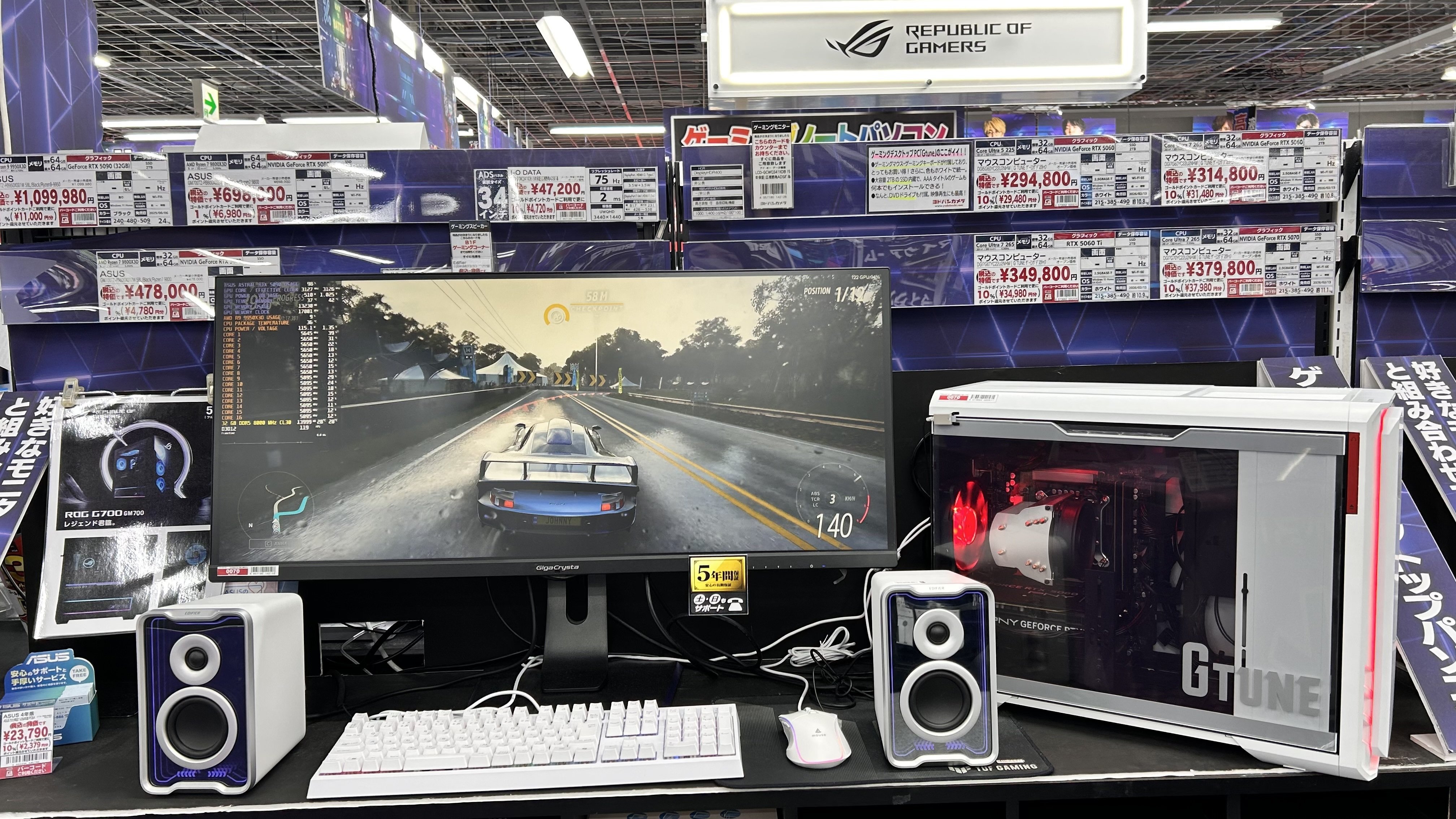 高性能ゲーミングパソコン【新品】　フォートナイト余裕スペック　本日取引可能！！　2万円値下げ中 sddefault.jpg