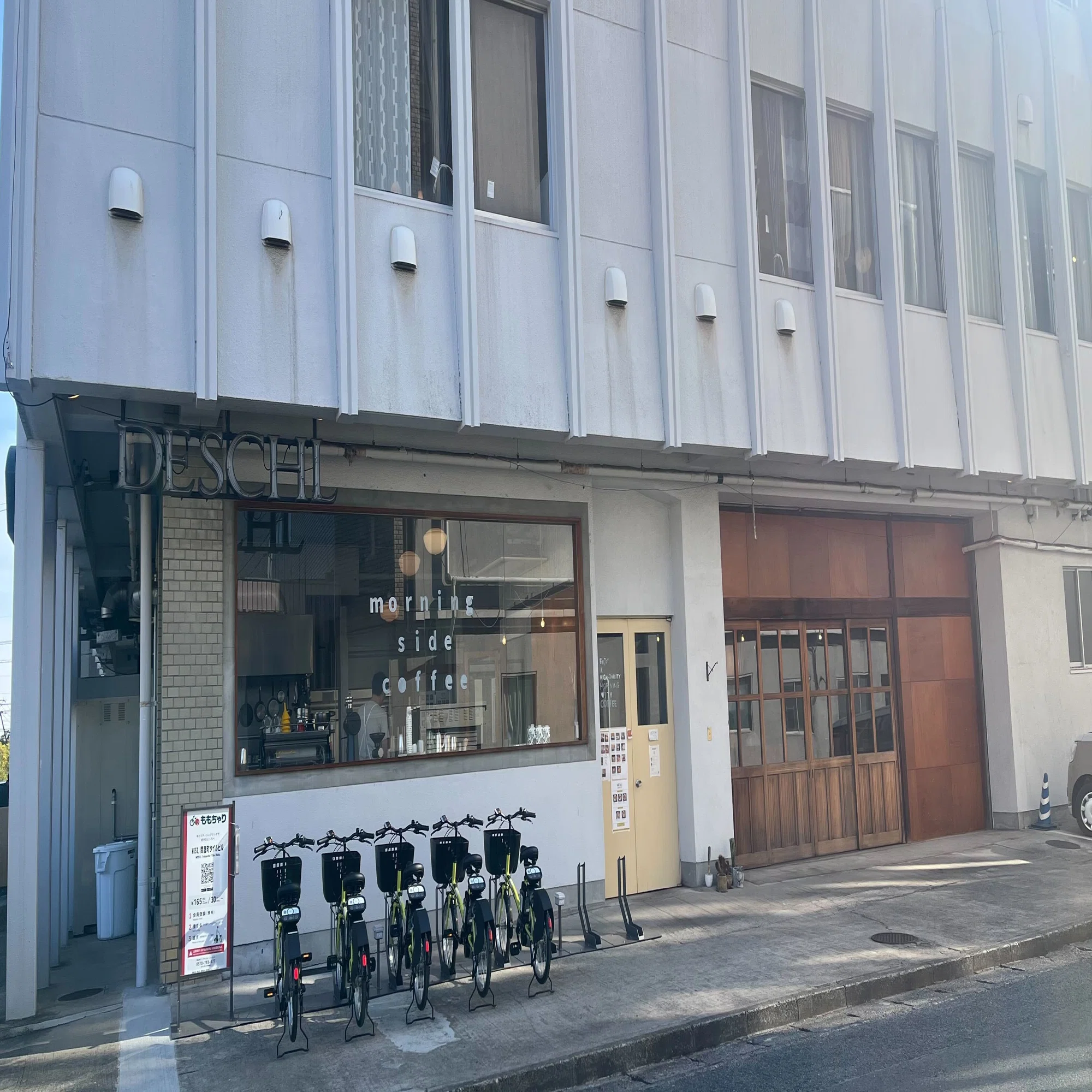岡山「ももちゃり」がスタートしました｜ドコモ・バイクシェア