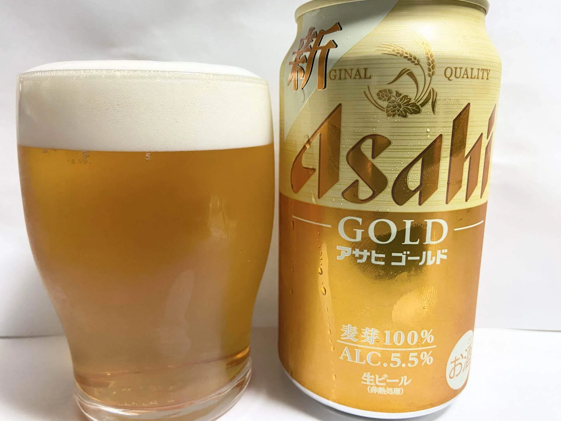 何度か飲んで分かった。アサヒ『ゴールド』が狙った立ち位置。〜『黒