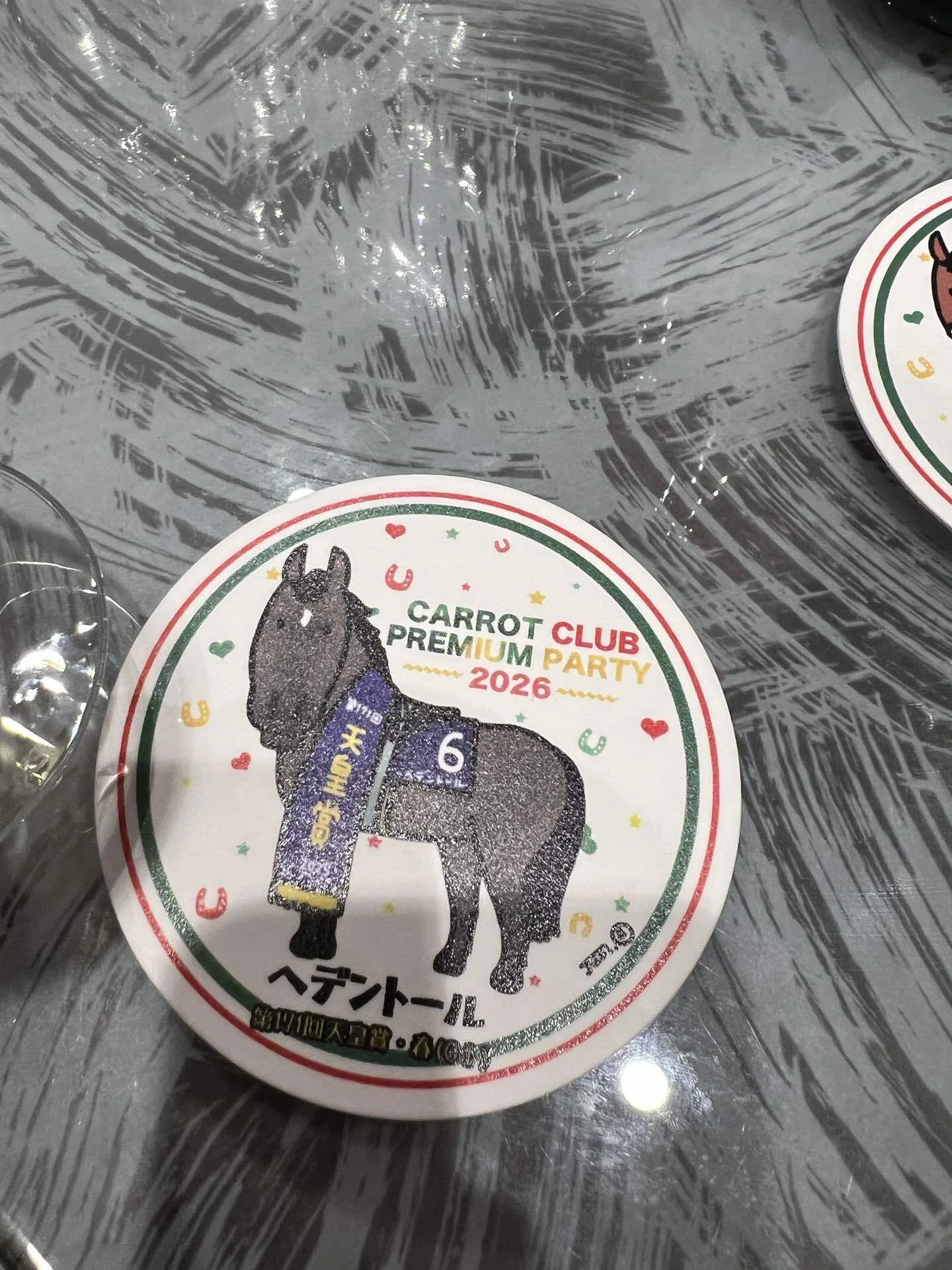 mgmg Carrot Club カタログ 2026 CARROT CLUB PREMIUM PARTY レポート｜コンくん