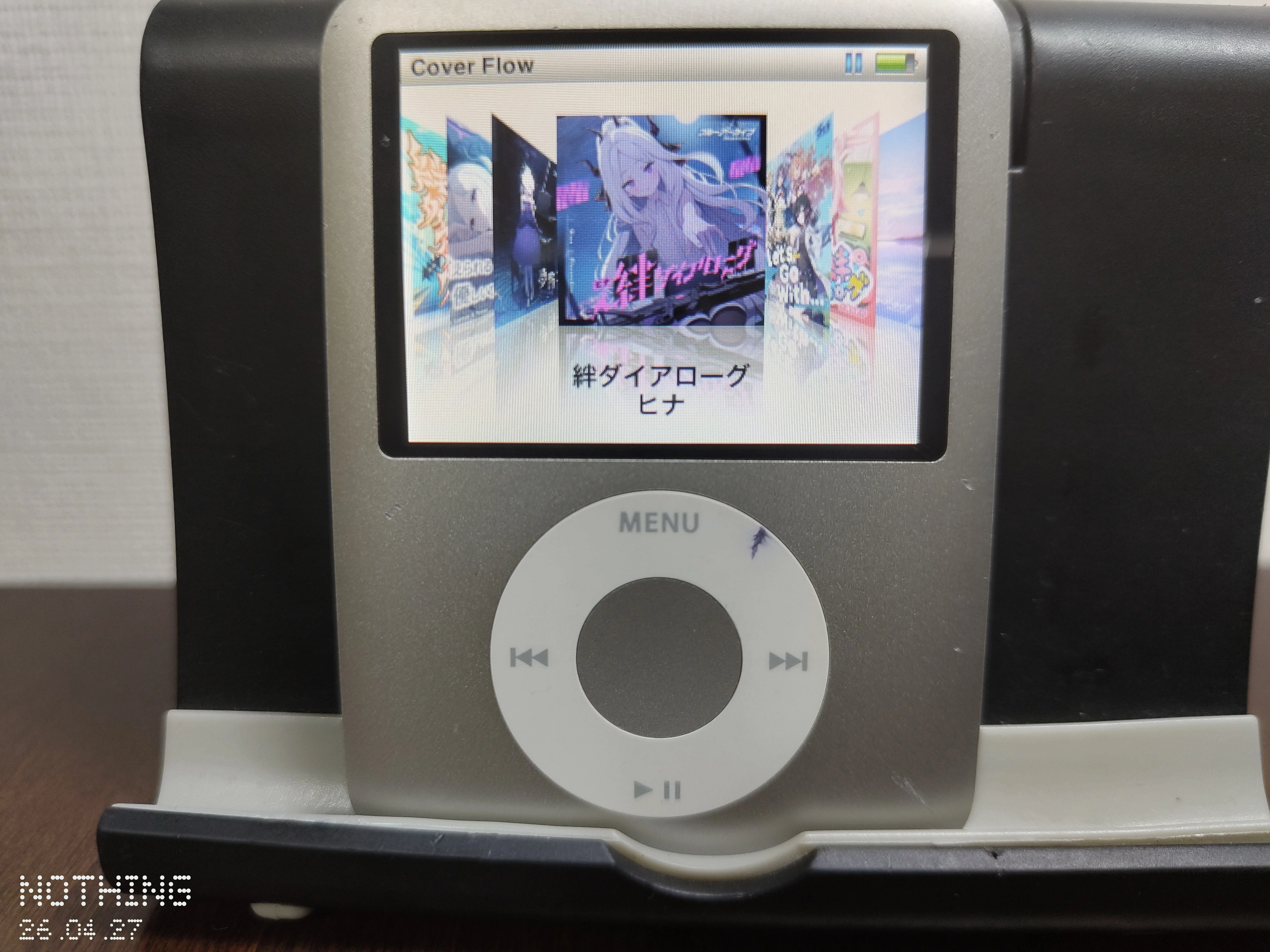 ポータブルプレーヤー iPod なぜ現代にiPodが求められているのか｜ずも＠ガジェット紹介