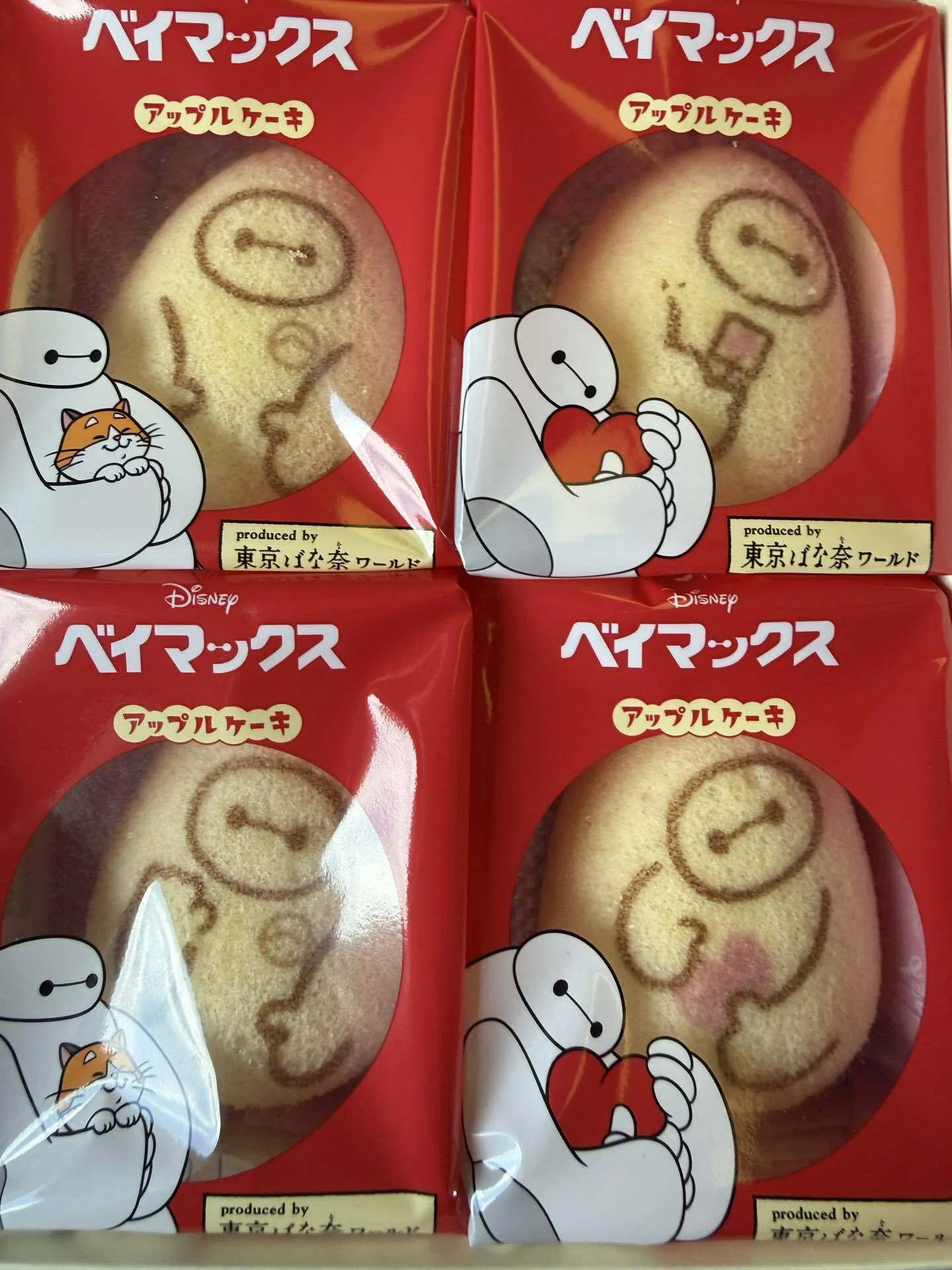 2026.04.26_仙台サンプラザ 原因は自分にある。｜a
