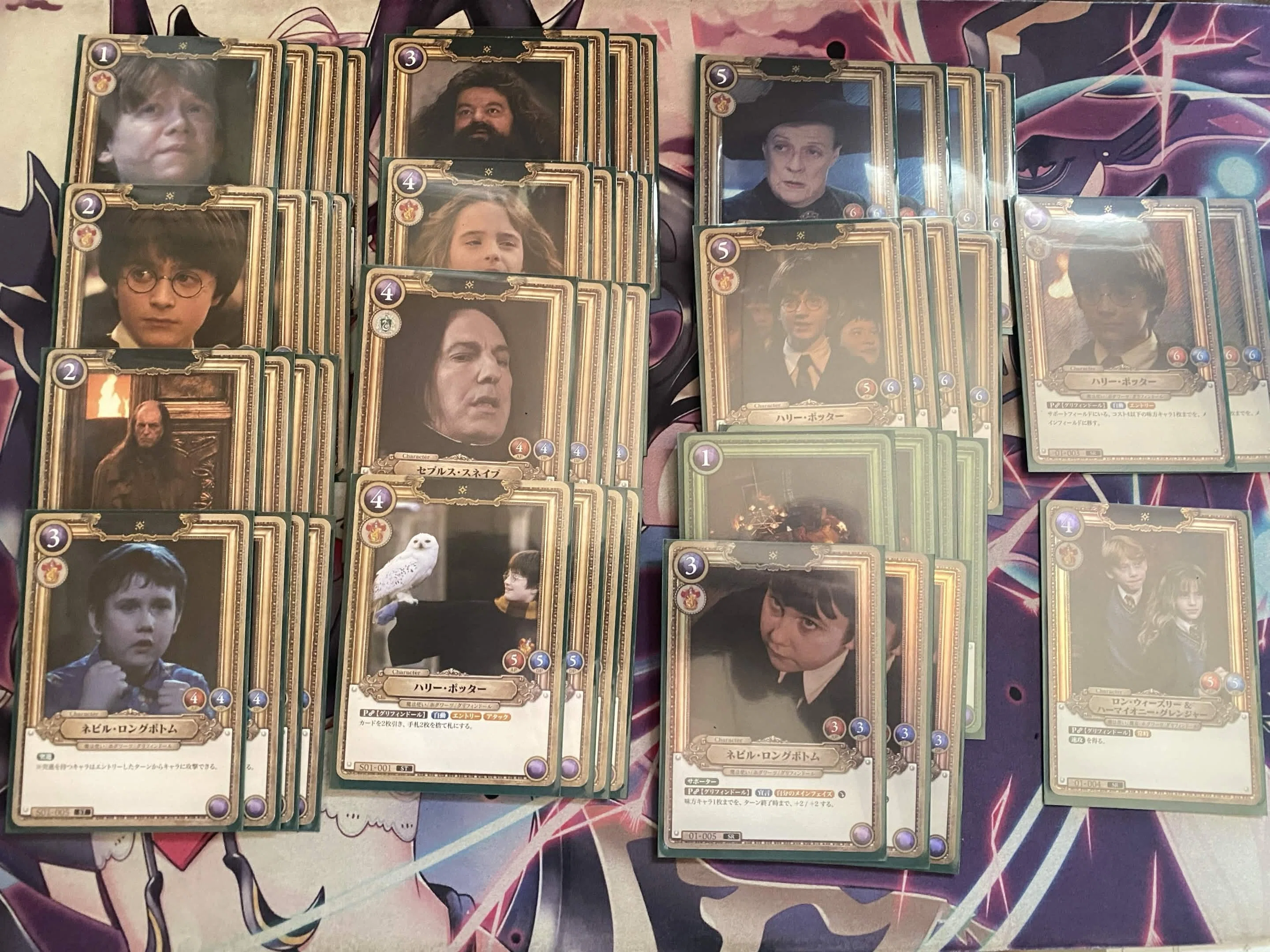 デッキ解説】グリィンドォォォル！【ハリポタTCG】｜仮面ω