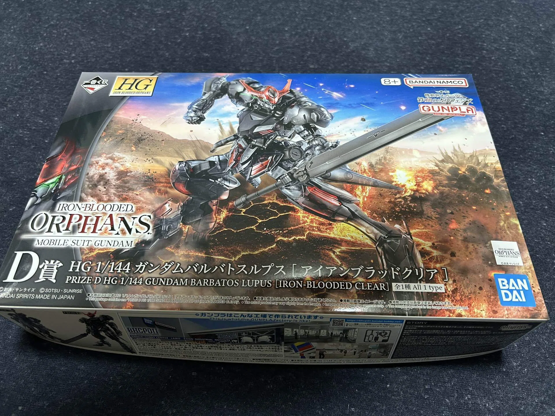 Plastic Model Log #18] Pour your soul into the inner frame! Let