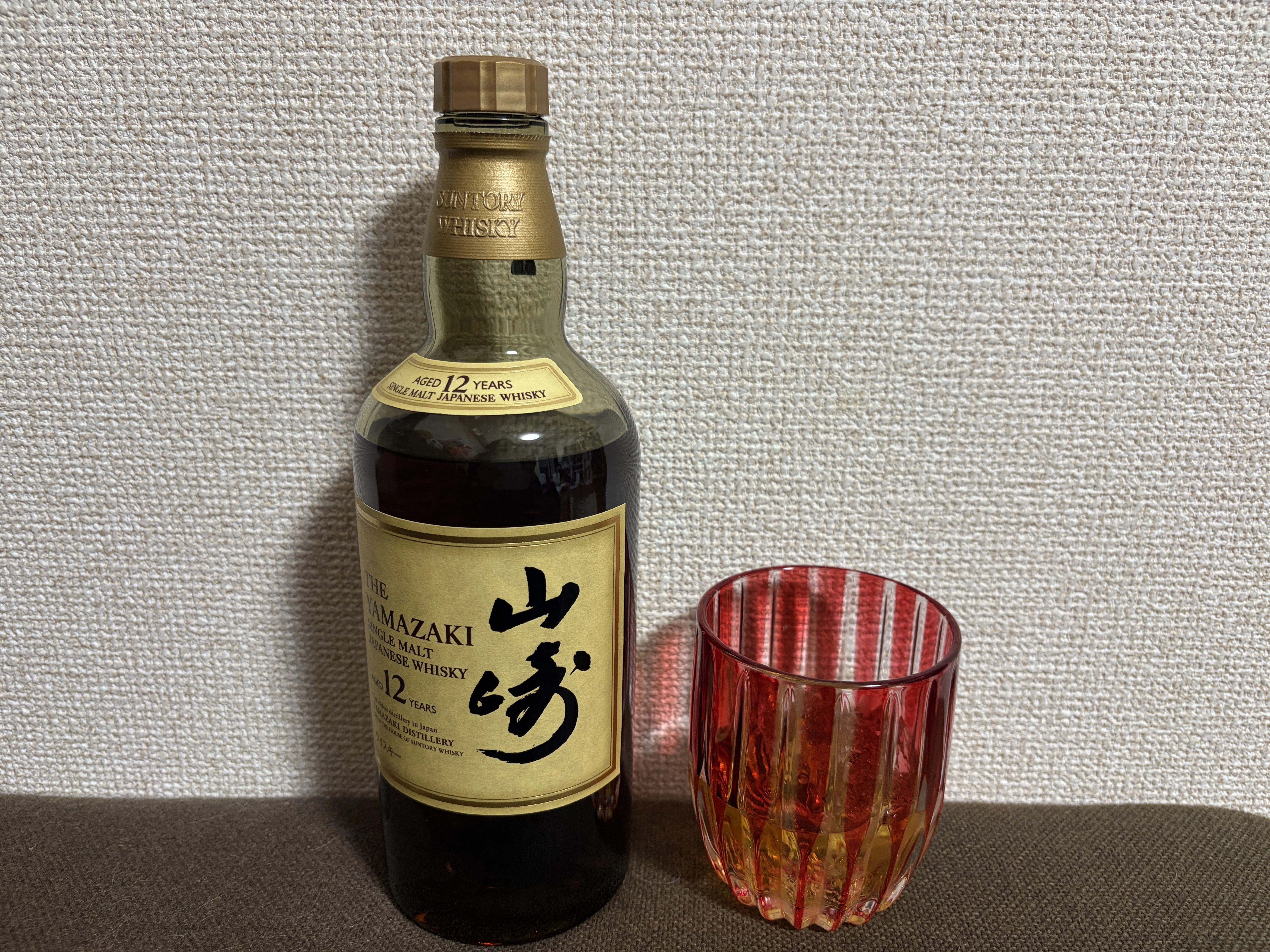 🎉誕生日🎉とライブと山崎12年｜Much the tackle(まっち)