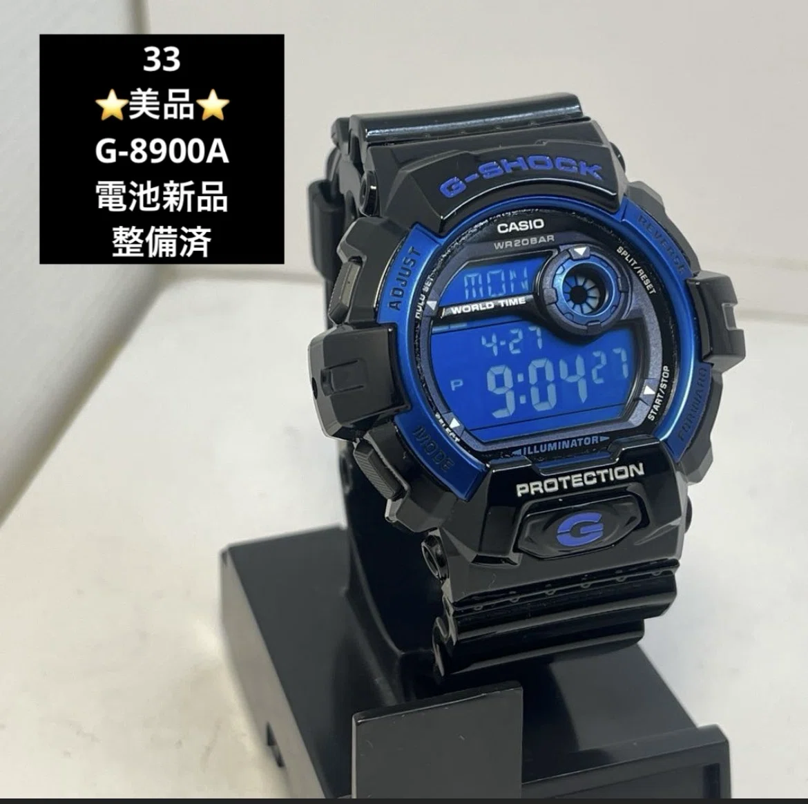 レビュー】漆黒と青の機能美。G-SHOCK「G-8900A-1JF」が日常の「道具