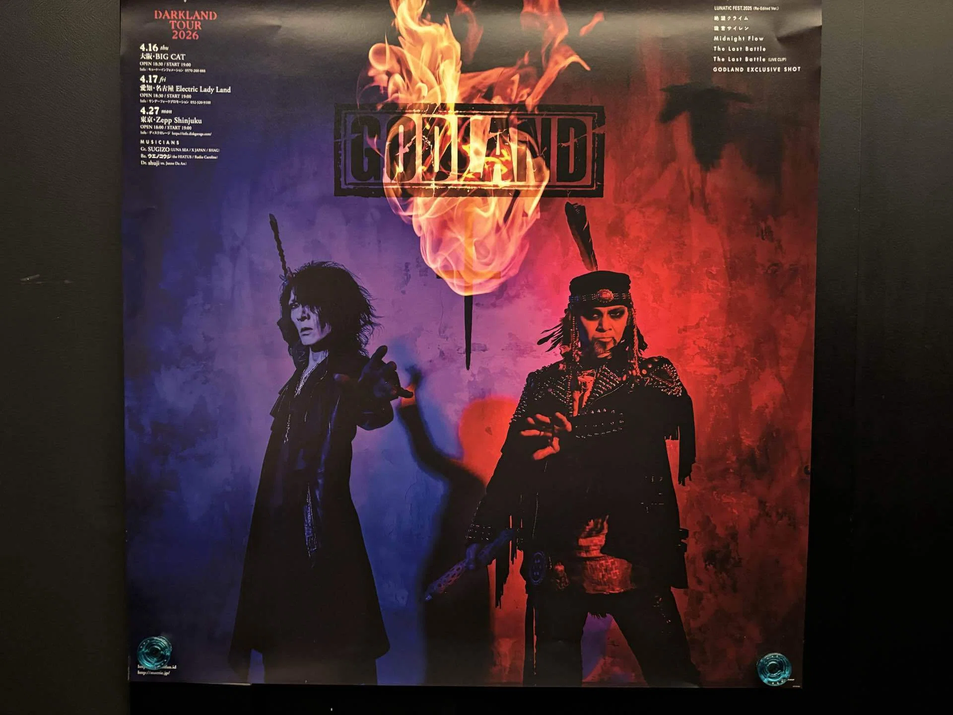GODLAND 'DARKLAND TOUR 2026'@新宿に参加して｜ワット