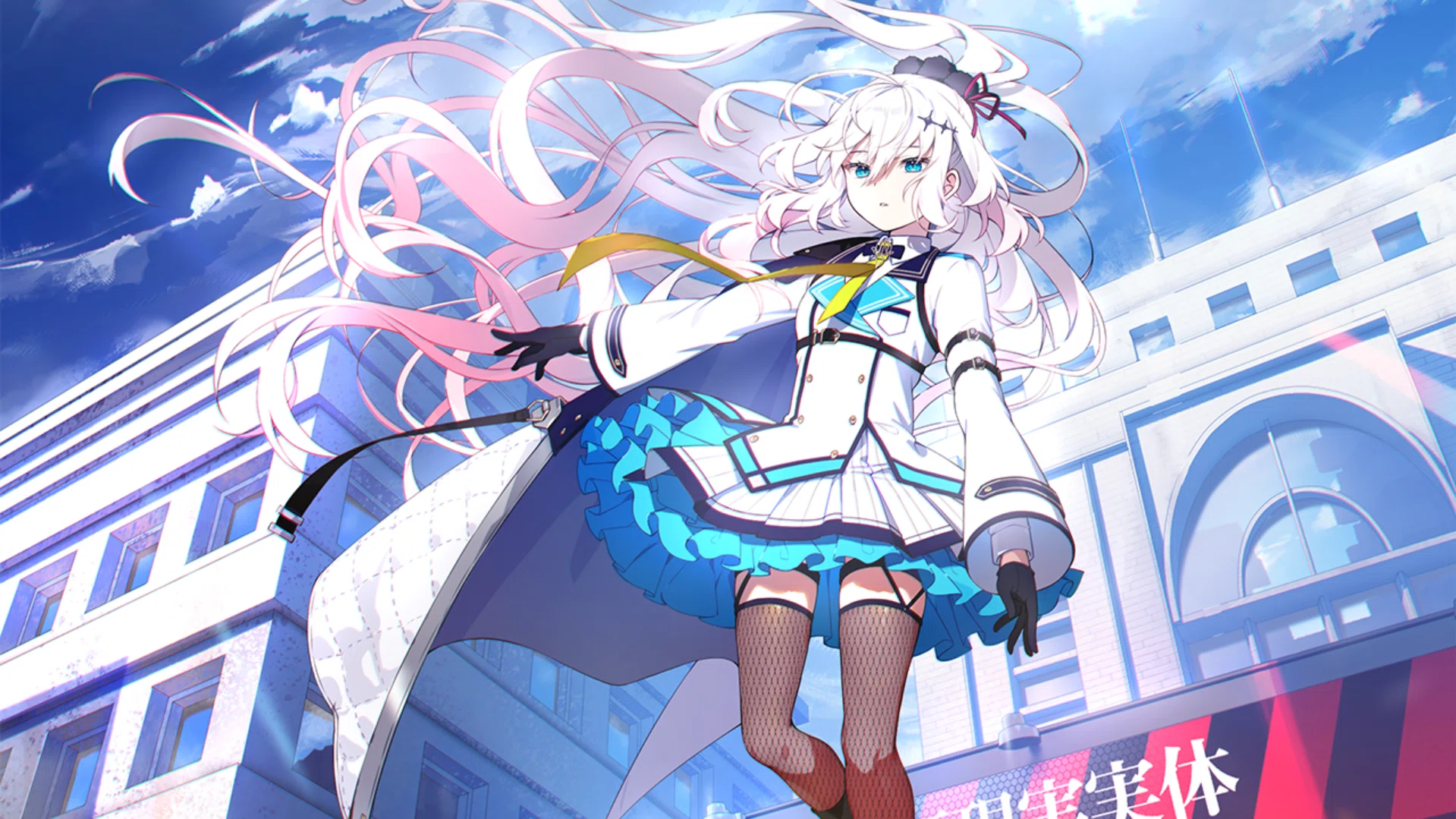 CRYSTALiA ディメンション凸ラバース!!クリア後雑記 -桜について-｜大雅
