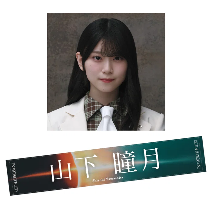เปิดจอง Sakurazaka46 14th Single 「The growing up train」 Official
