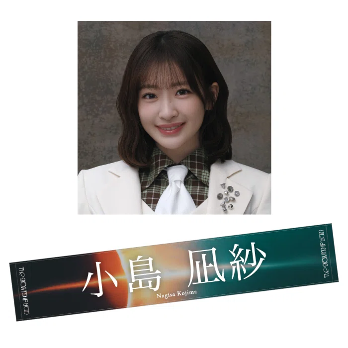 เปิดจอง Sakurazaka46 14th Single 「The growing up train」 Official