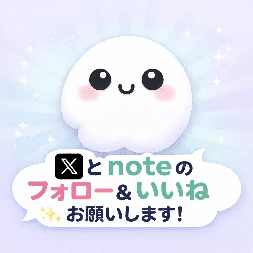 Claude Codeを無料で動かせるFree Claude Code 徹底解説 DeepSeek v4