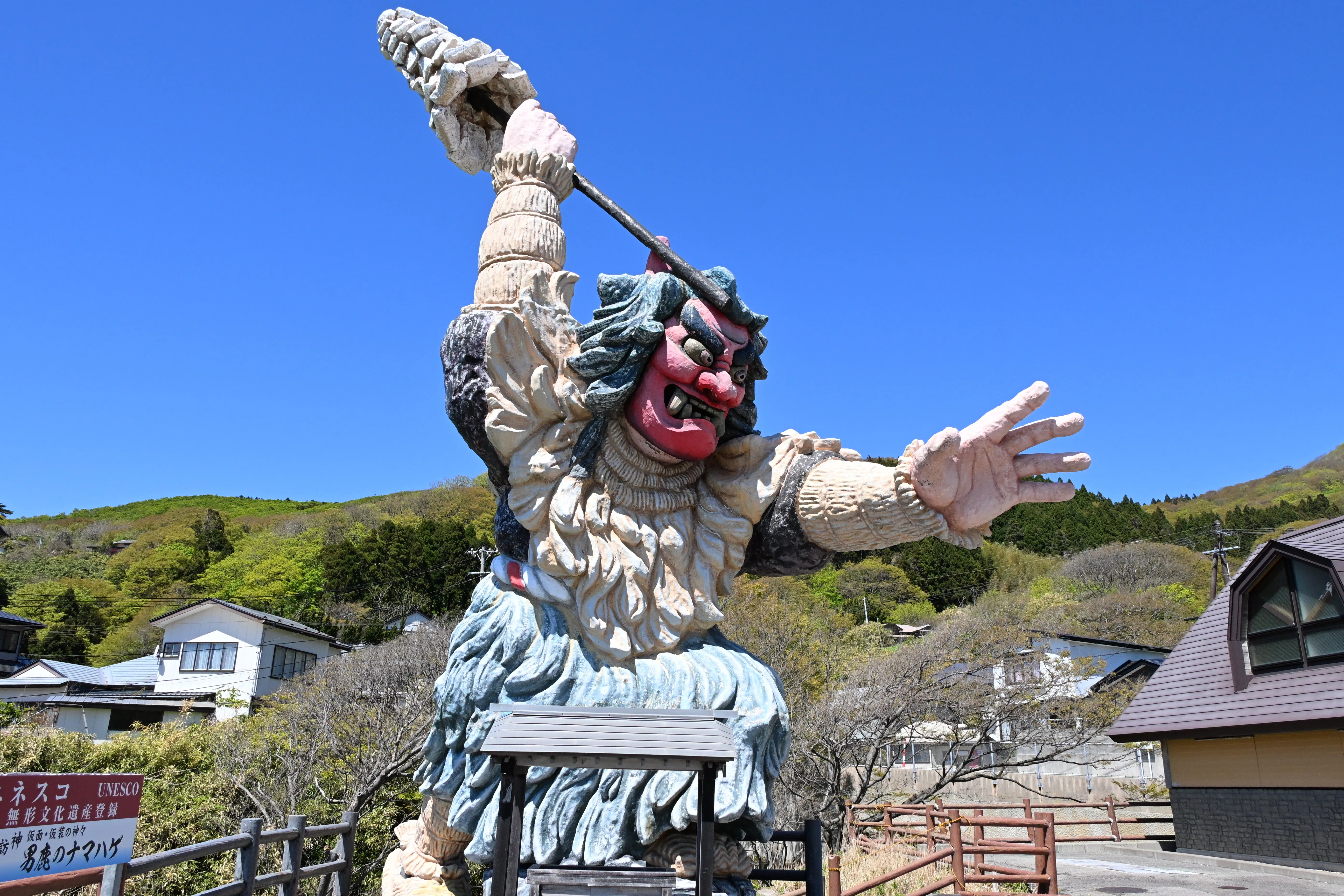20260425_ゴジラ岩（潮瀬崎）【Nikon Z50IIと観光】｜山ネズミ