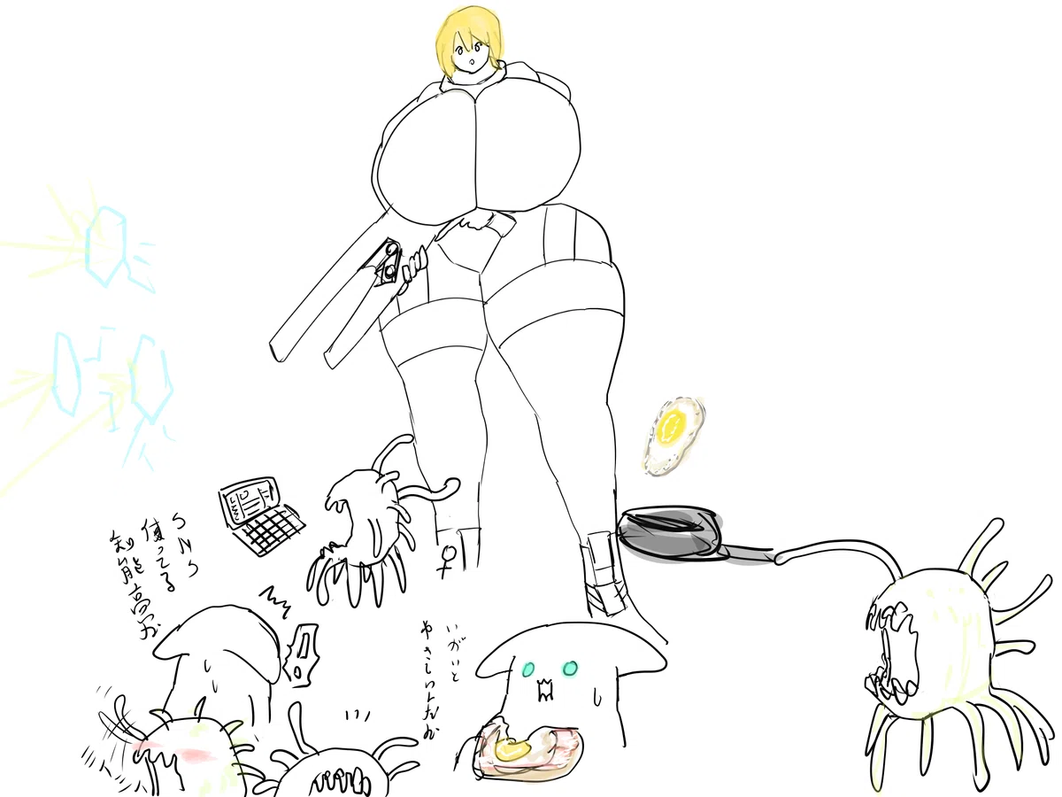 画像