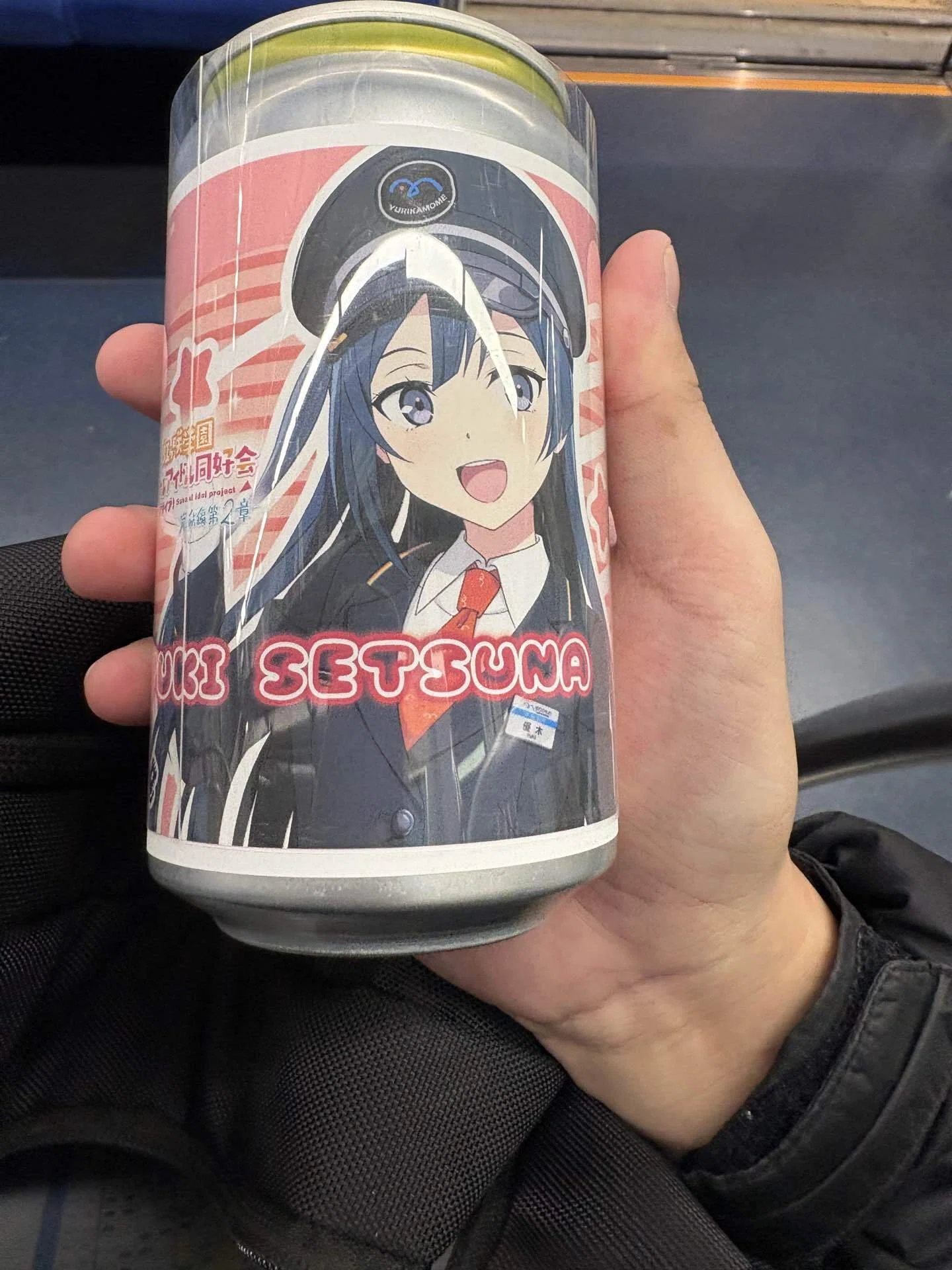 旅行記録 #2】ゆりかもめ30th記念 ニジガクデジタルスタンプラリーに