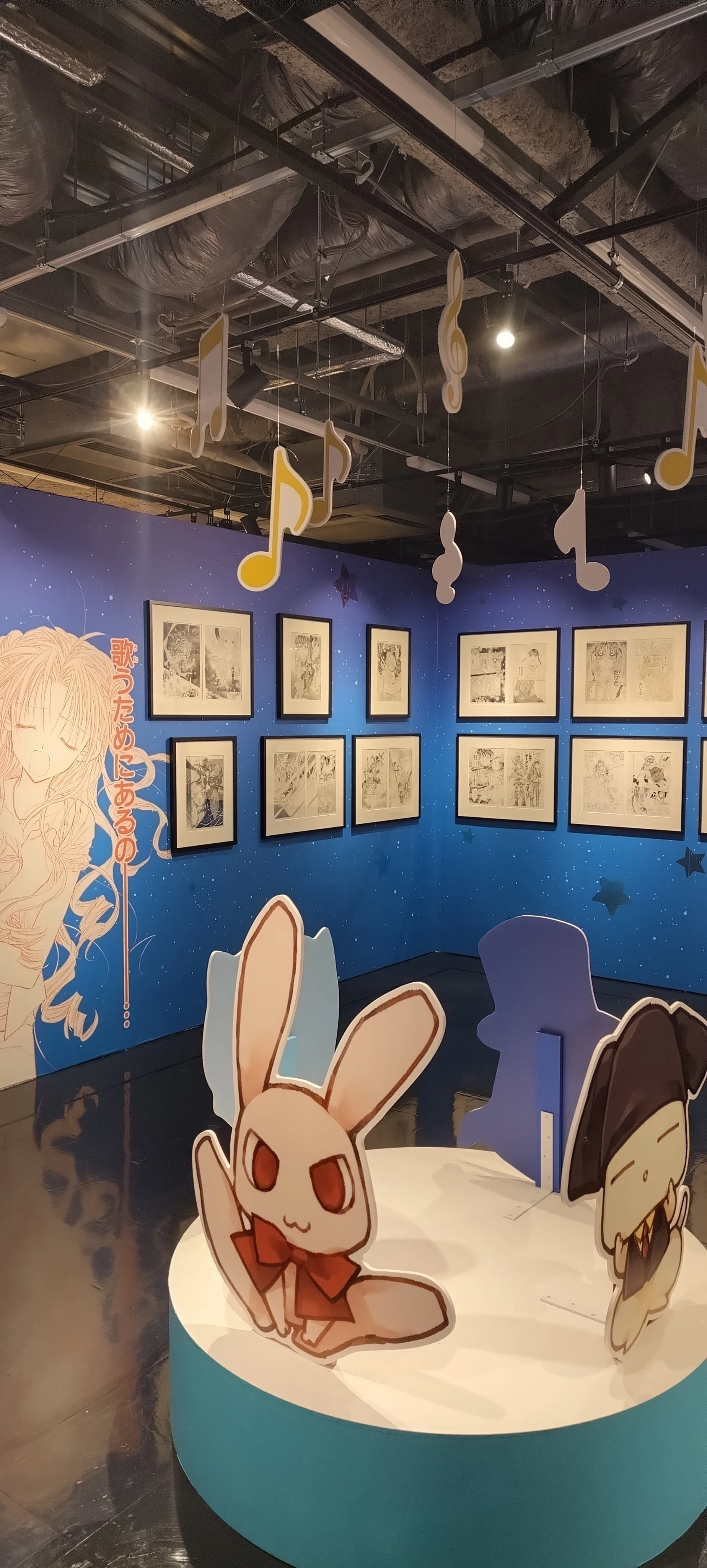 種村有菜30周年記念展 きらめく少女たちの夢物語 （アニメイト池袋本店