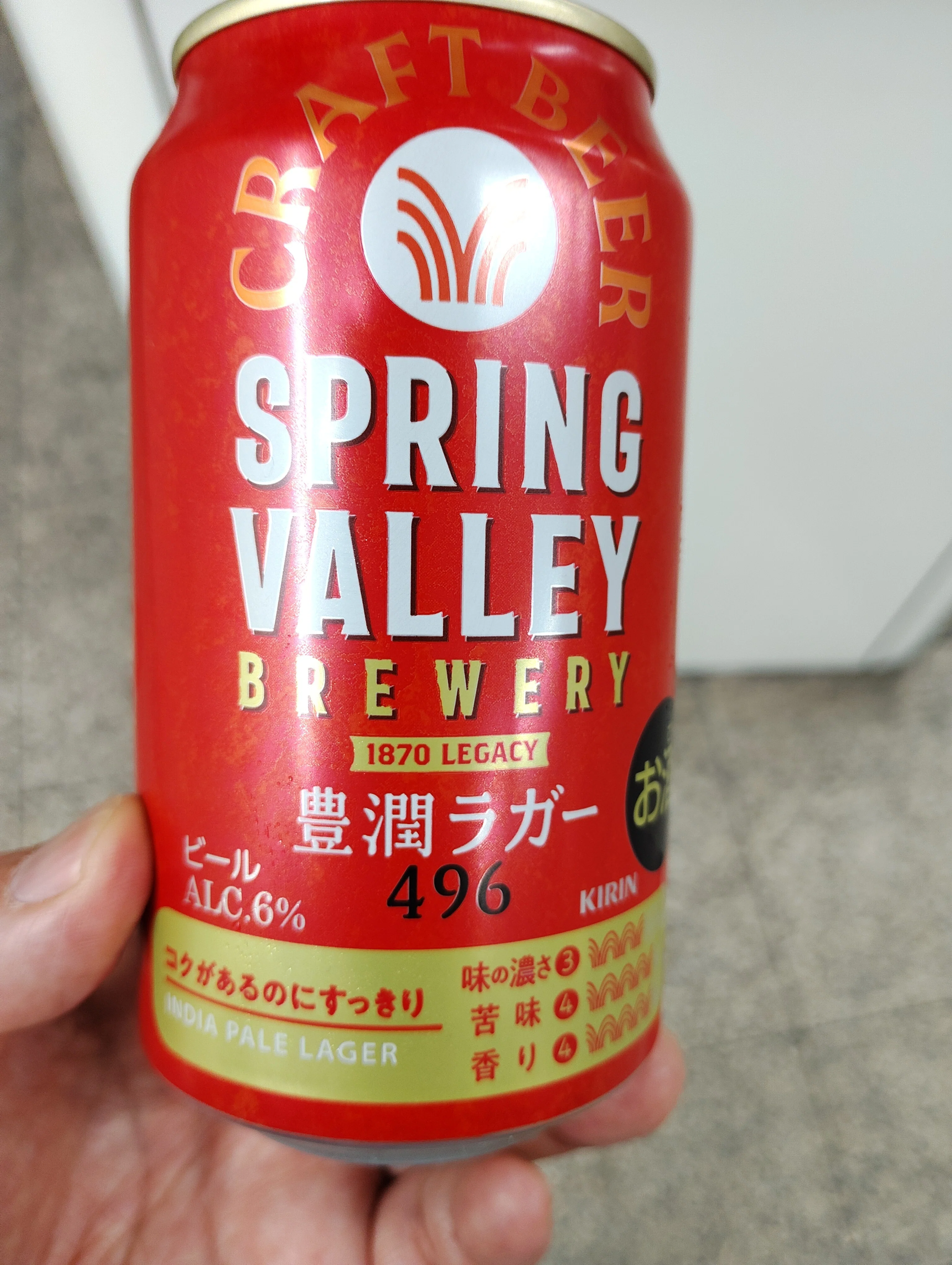 SPRING VALLEY BREWERY 豊潤ラガー 496（缶ビール）をリピート。今度は