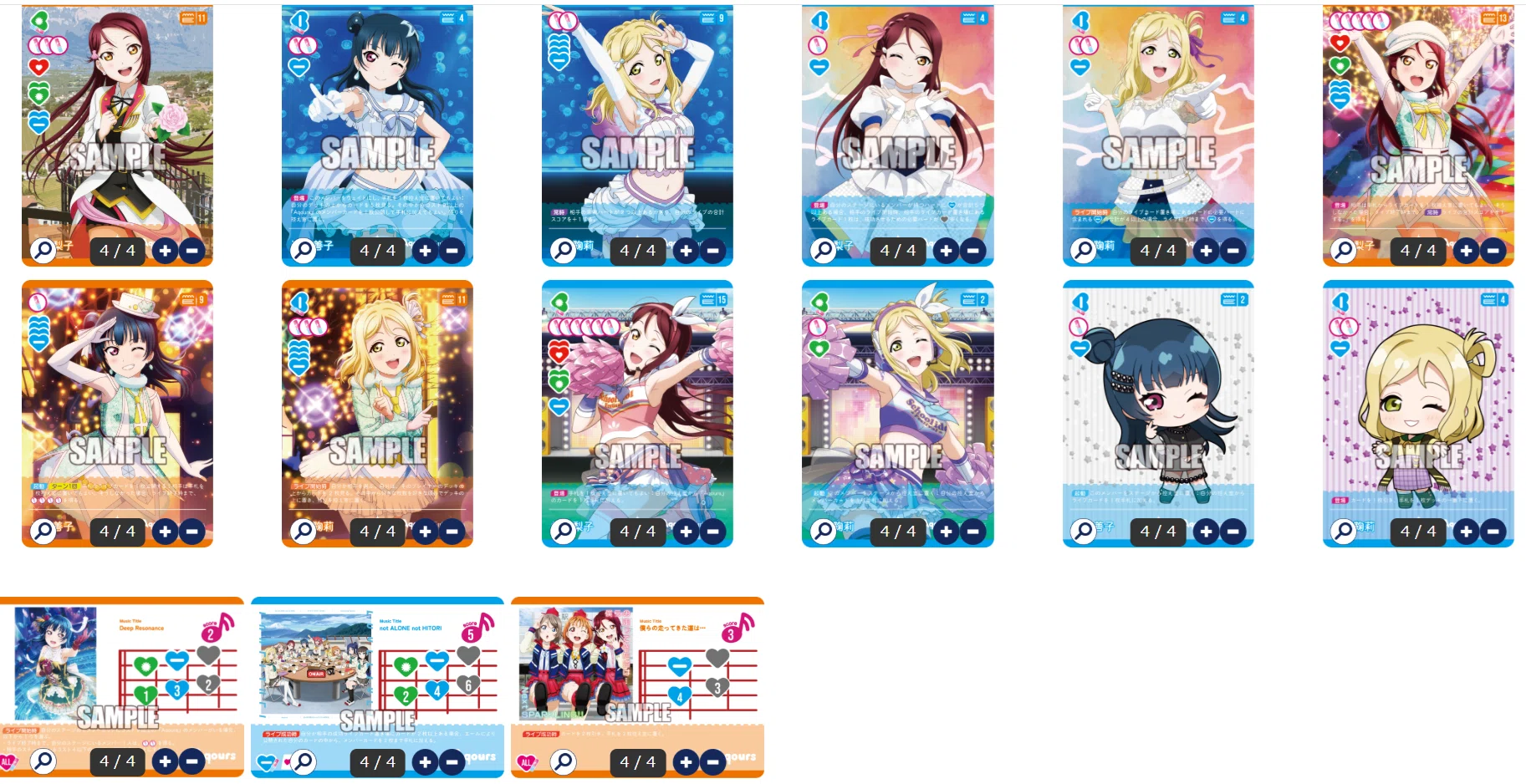 ラブカ】妨害ギルキスデッキ｜ただのラブカファン