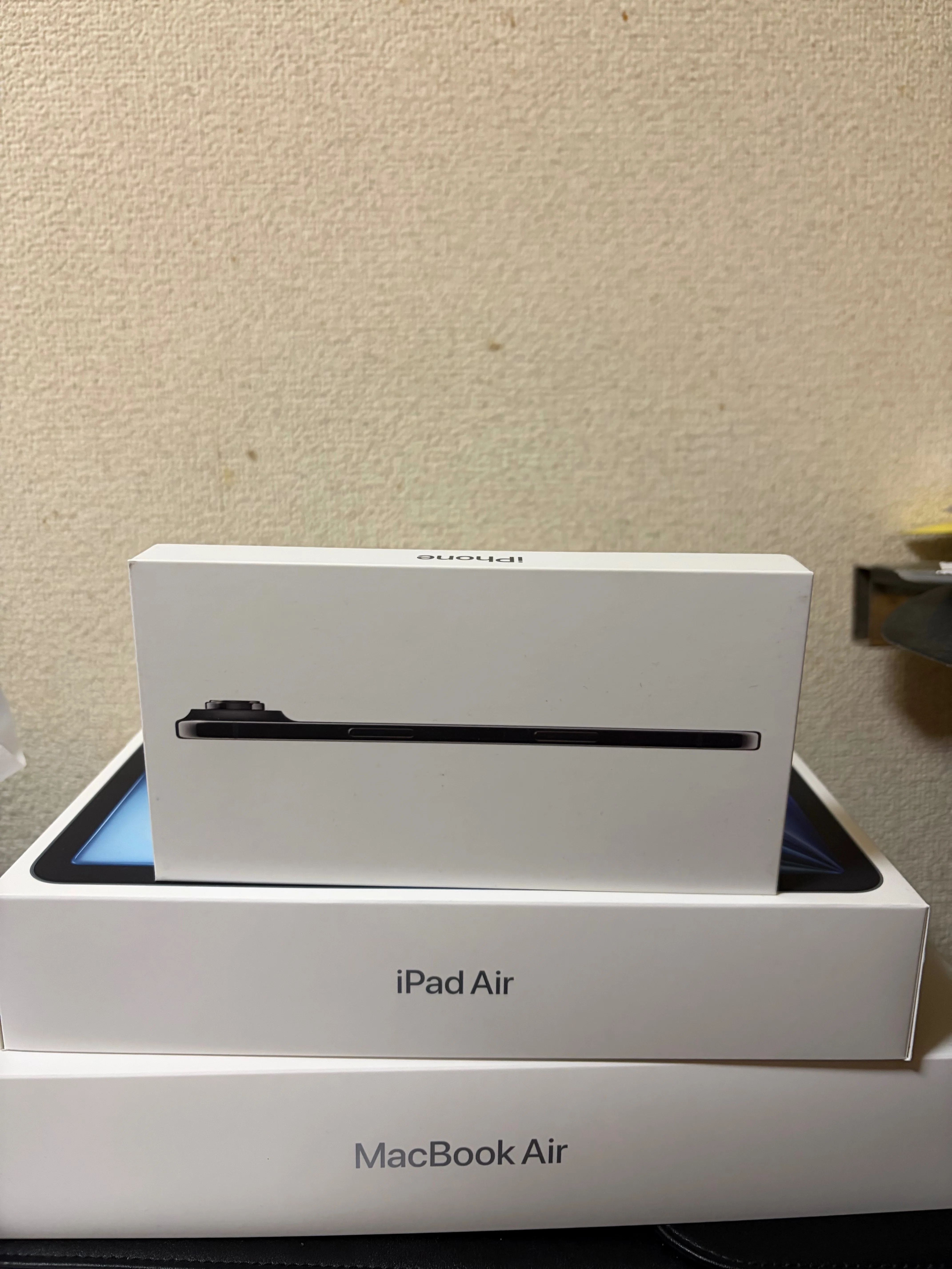 アップル初心者が初めてMacBookを購入して、連携の魔法に感動した話