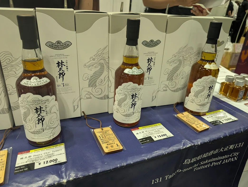 最近飲んだお酒】嘉之助シングルモルトハイボール感想｜motoz