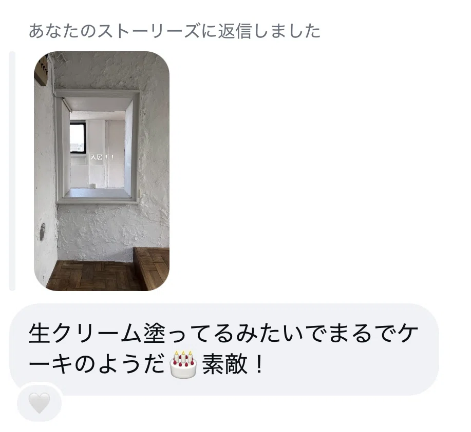 こういうの大好きなのでもっとください｜初音