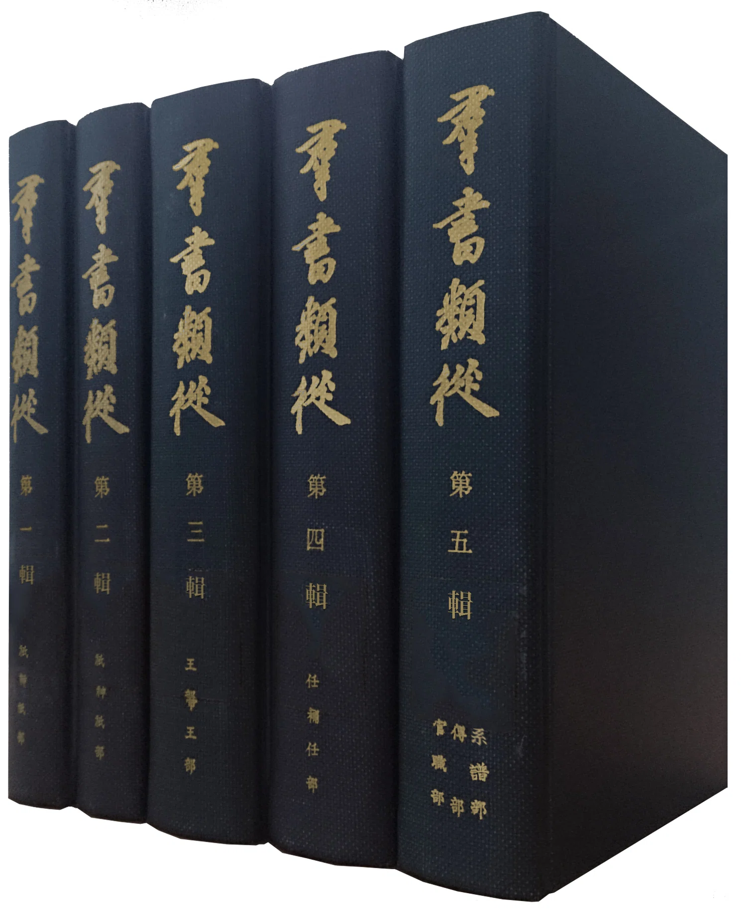 国文学専攻OGの社員が語る「ここがすごいぜ！」JKBooksコンテンツ—『群
