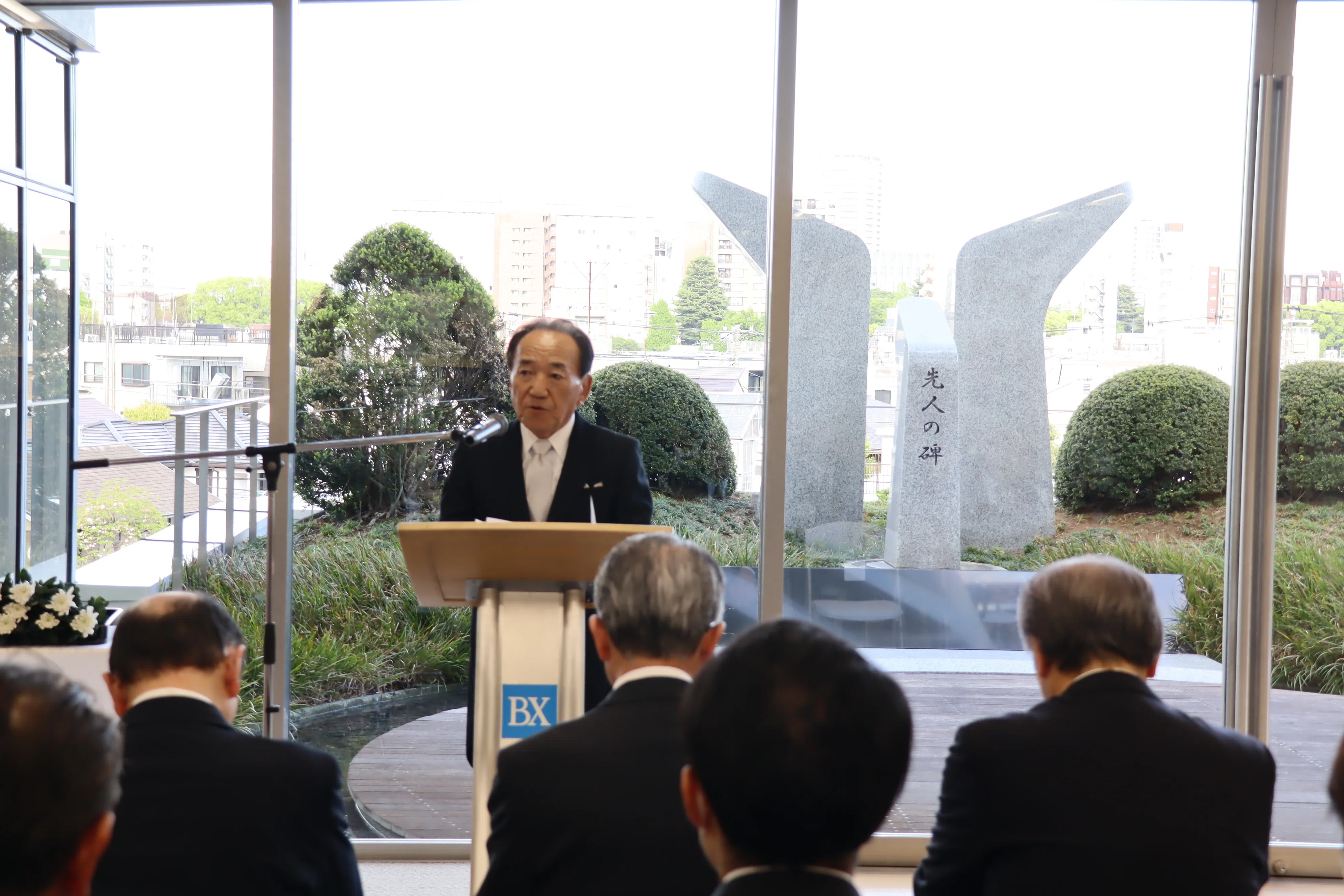 スタンダード化学I KALSシリーズ 2022年(裁断) (値下げ交渉歓迎) 2026年度「先人感謝祭」を開催【BX-MAGAZINE】｜文化シヤッター株式会社