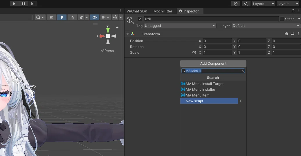 Modular Avatar 【VRChat】Modular Avatarを使ってメニューをまとめよう!|るみなりえす