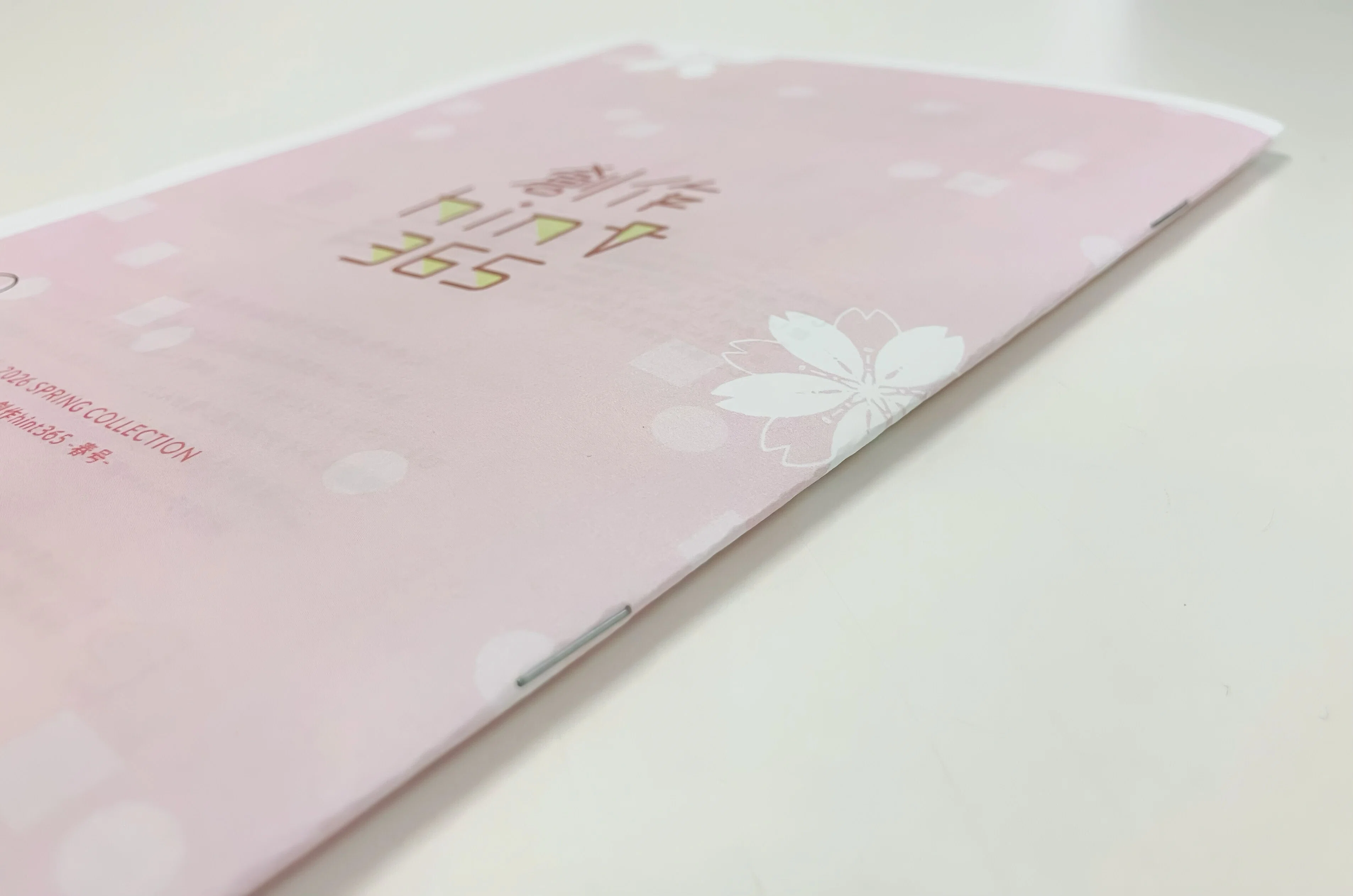 創作hint365 ネットプリント情報｜同人誌オンライン入稿「するる」