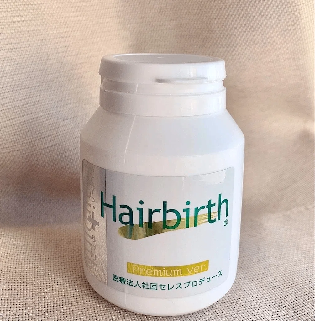 LAMINAS CYP（旧ヘアバースサプリ）を3ヶ月続けて気づいたこと