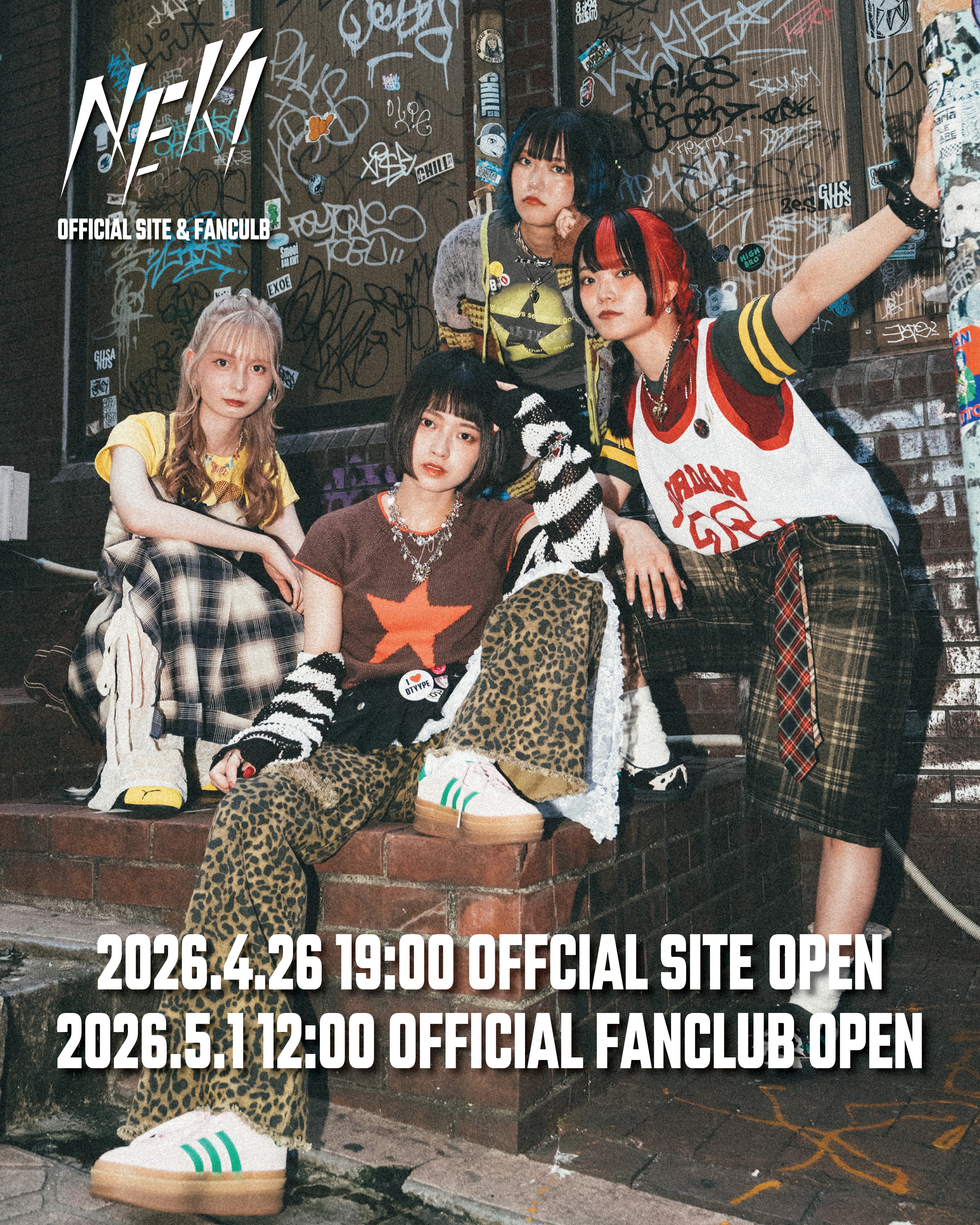 NEWS】オフィシャルサイト & ファンクラブ開設！｜NEK!