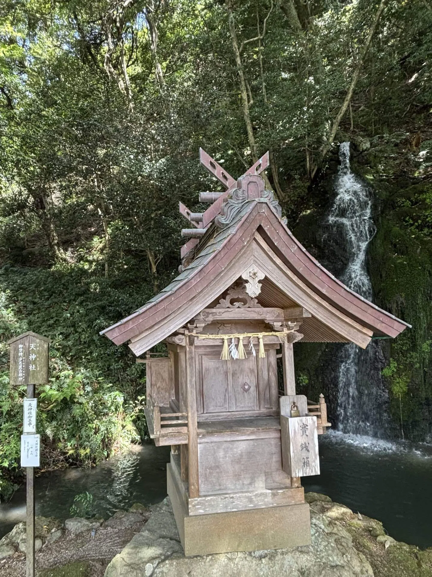 出雲大社のもうひとつの顔｜静かに手を合わせる場所、北島国造館ひとり