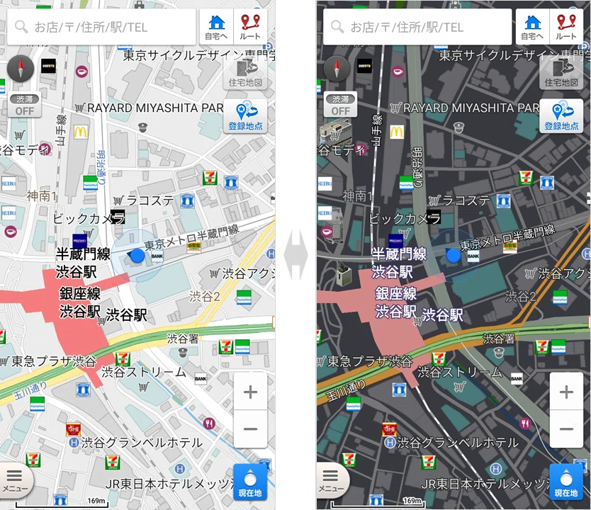無料でもここまで使える！ゼンリン地図ナビの主な無料機能｜ゼンリン