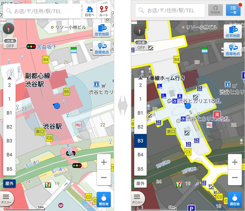 So much you can do for free! Main free features of Zenrin Map Navi