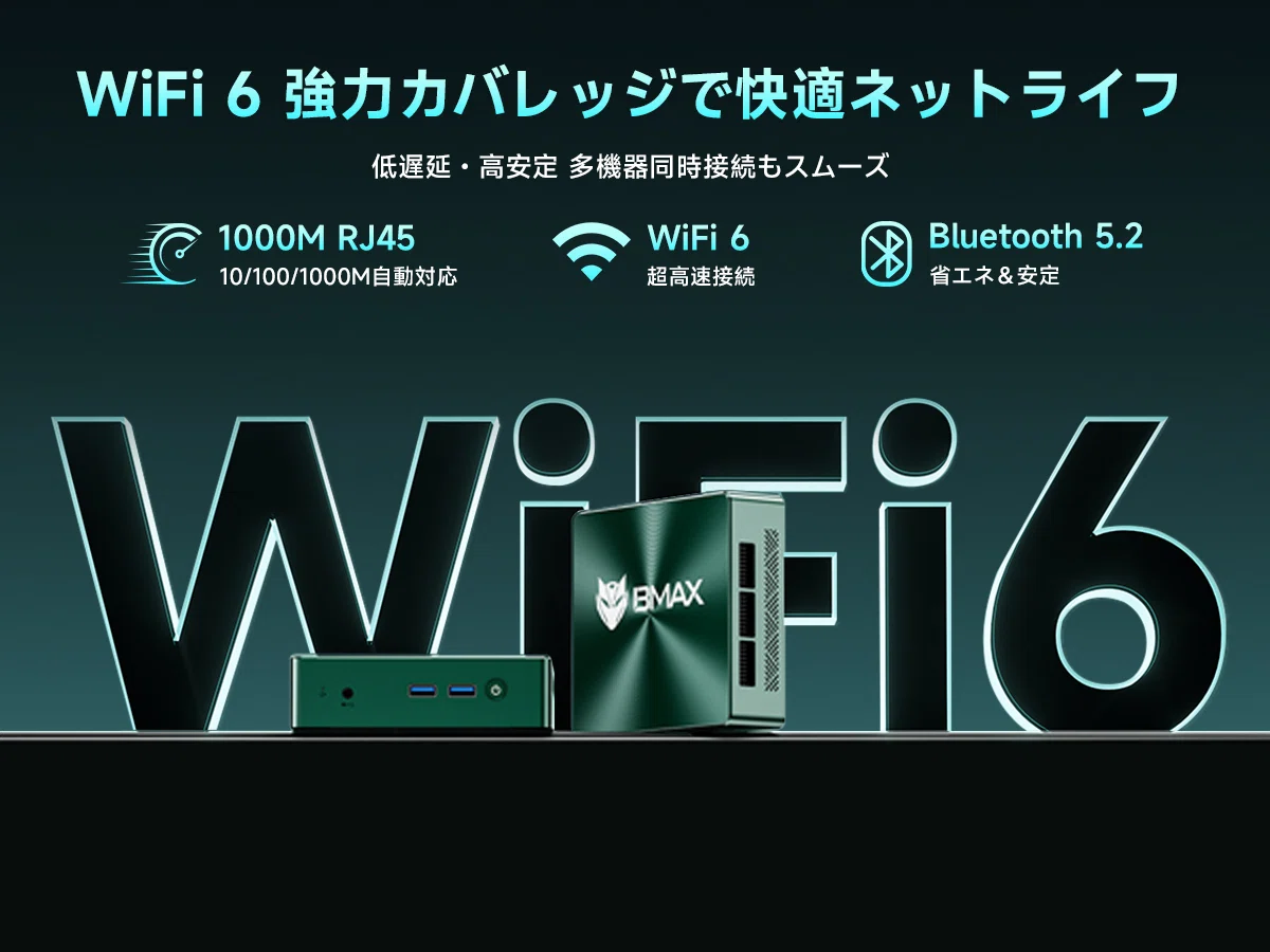 [Perfect for Go and Shogi] Can be placed next to the board. A mini PC ...