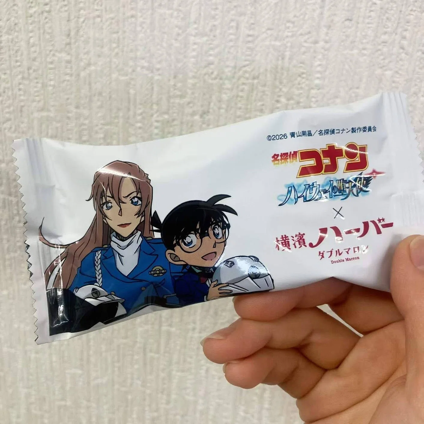 横浜の定番がコナンとコラボ！「名探偵コナン ハーバー」を食べてみた