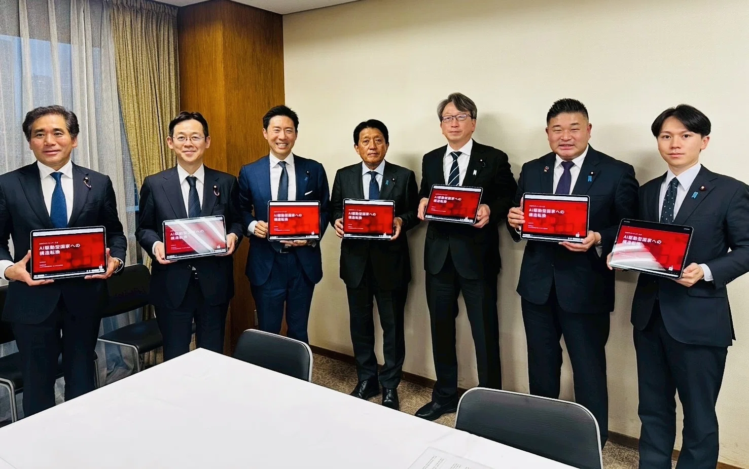 Announcing LDP's AI Whitepaper 2.0 (2026)｜衆議院議員 塩崎彰久