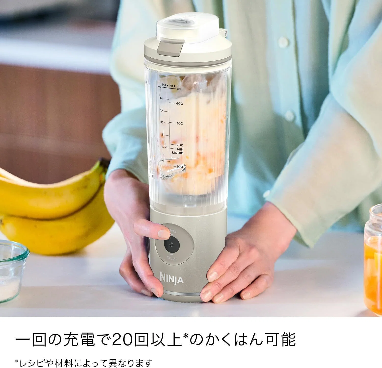 Buying the Ninja Blast Max Cordless Blender Made My Morning