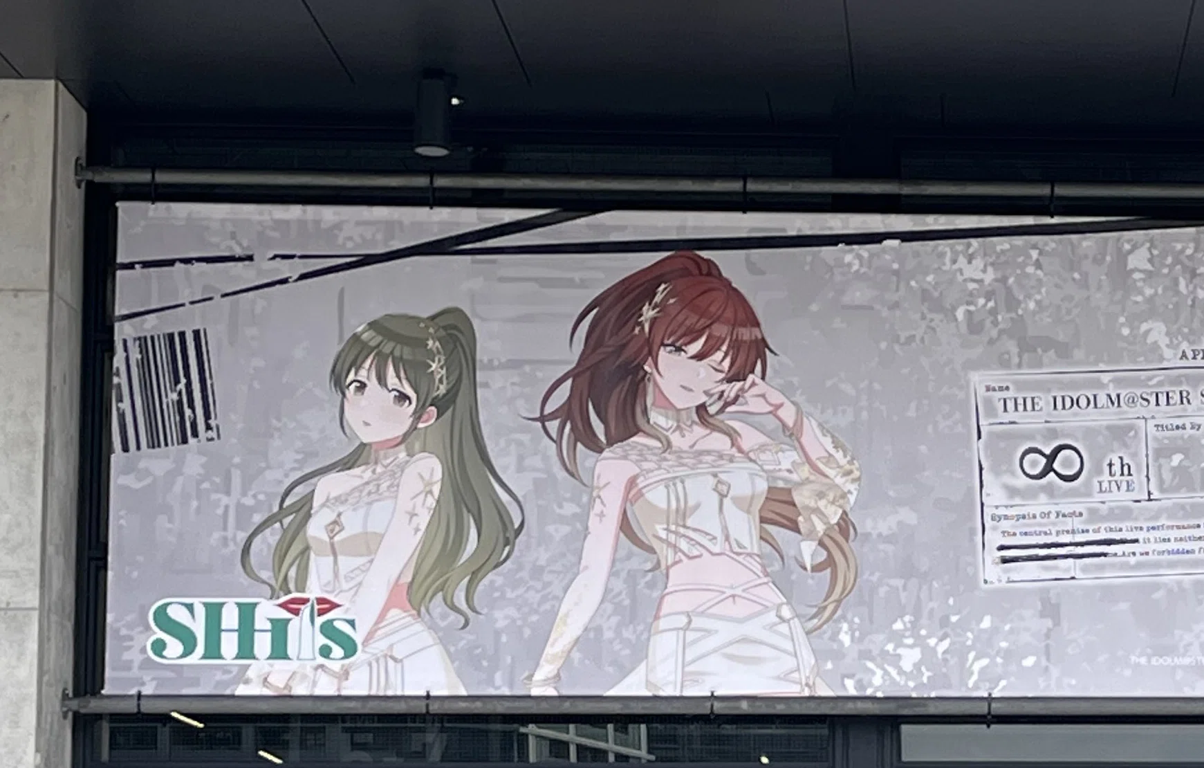 シャニマス8th LIVE iと夢」DAY1まとめ｜カメヒロ