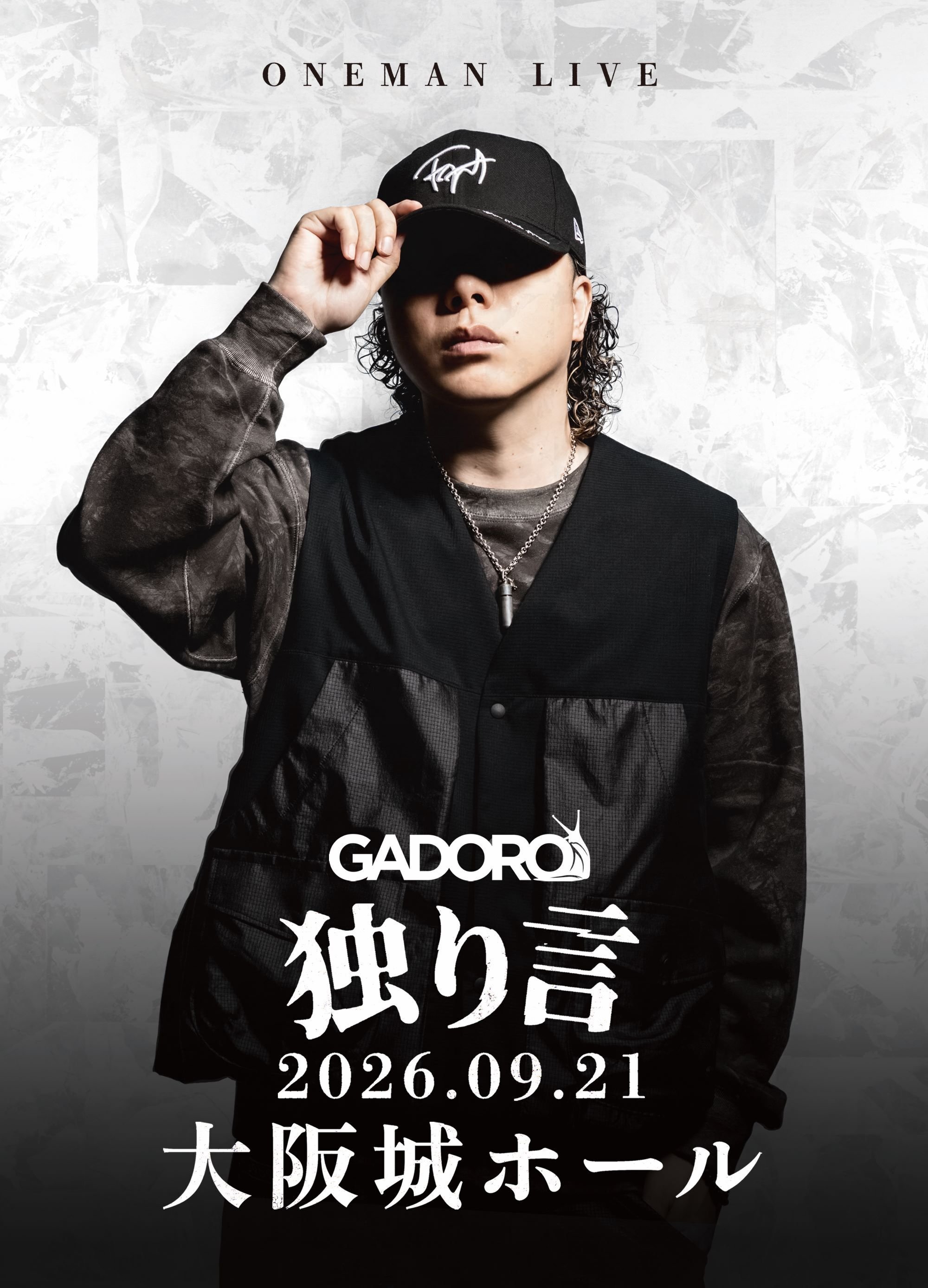 ミュージシャン GADORO GADOROのプロフィール - 音楽ナタリー