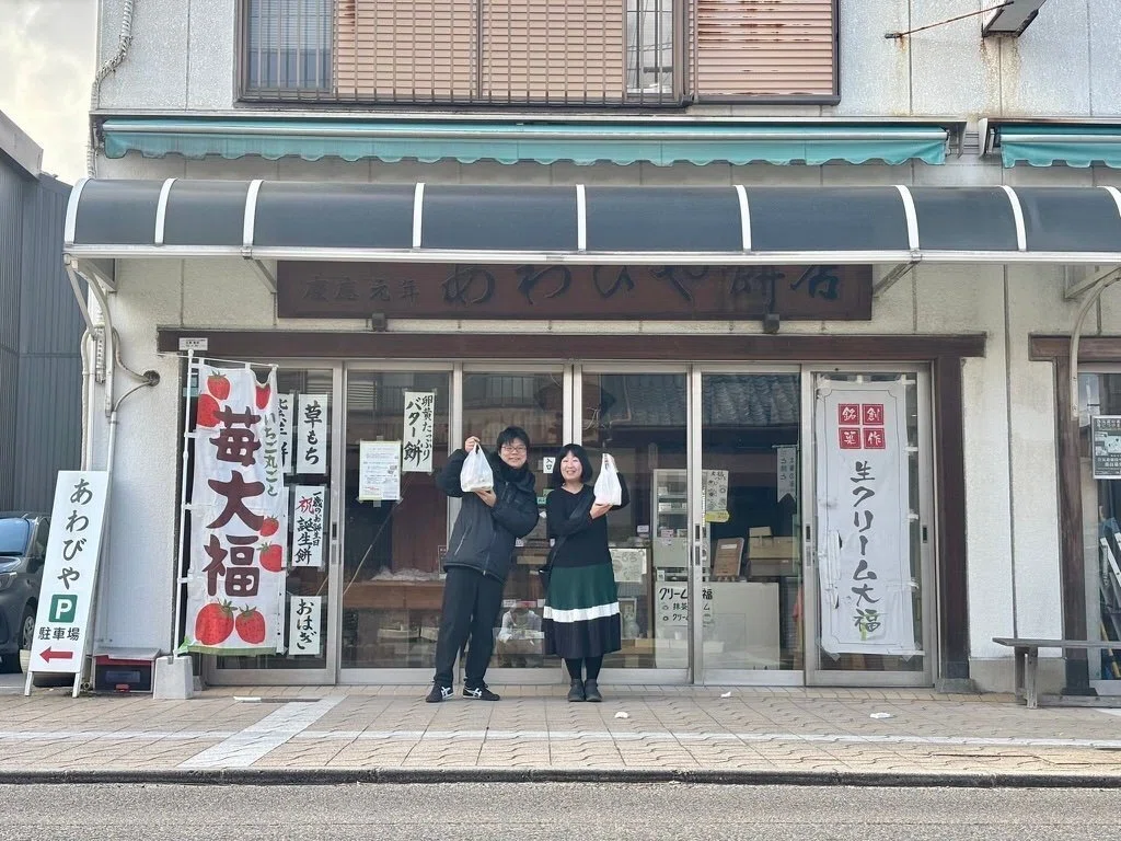 私とおもちーマツコの知らない世界「お餅の世界」の放送を終えてー