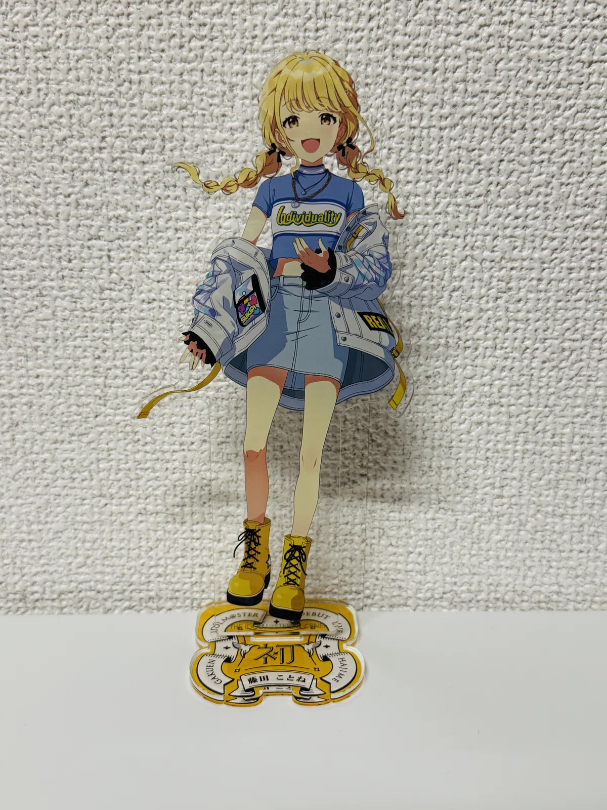 学マス】藤田ことねアクリルスタンド一覧｜ムクハ
