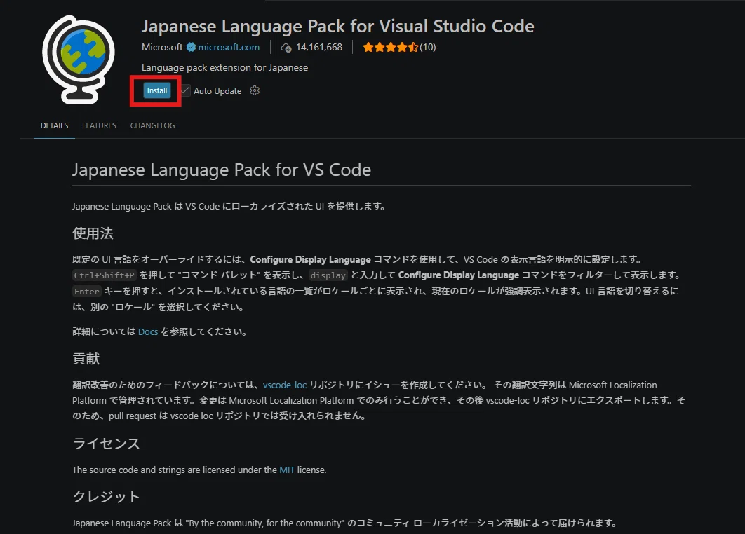 Visual Studio Code Java String Scanner Class By Japanese VScodeでJAVAプログラミングがしたい!|てるてるねおん