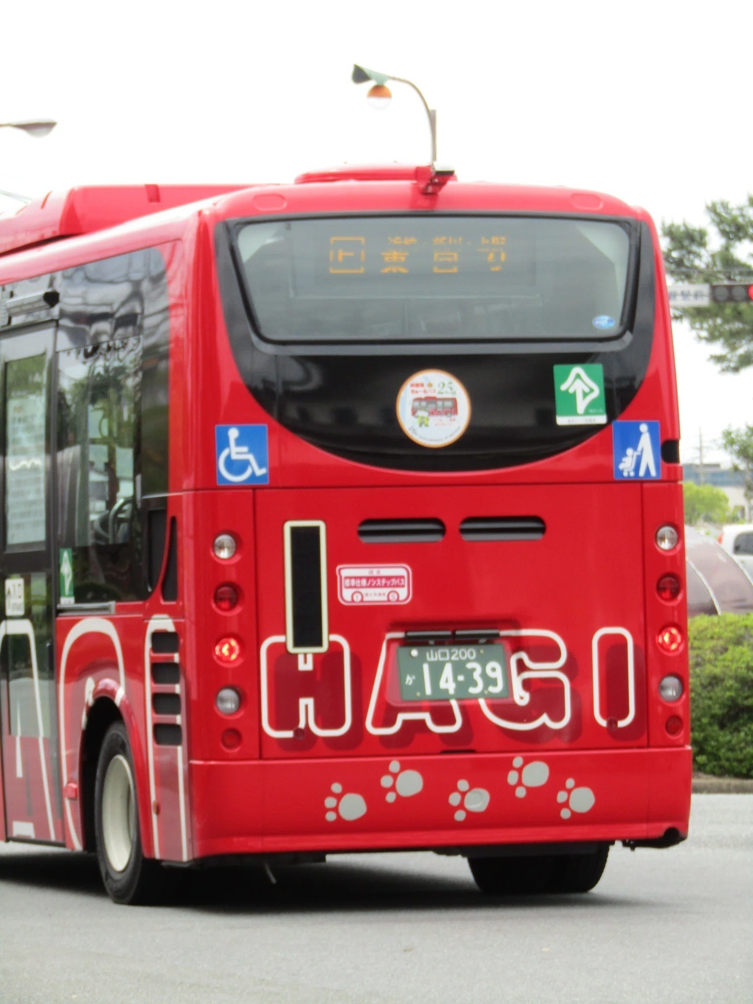 ぽっぺのひとりごと（124）萩、再び その1．各駅列車の旅｜ポッペ