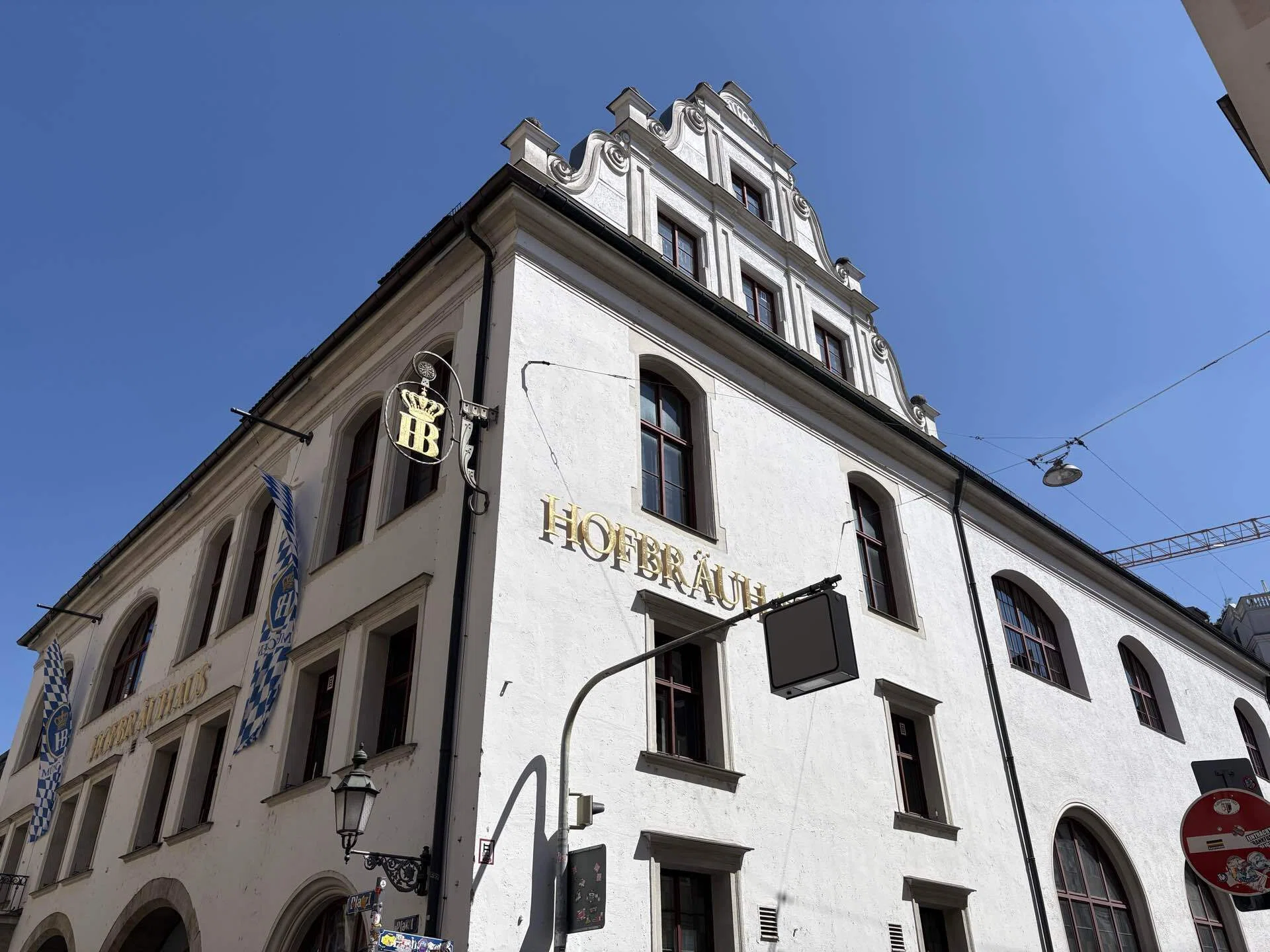 新婚旅行記録/day1/ミュンヘン（München）①🇩🇪｜kawa