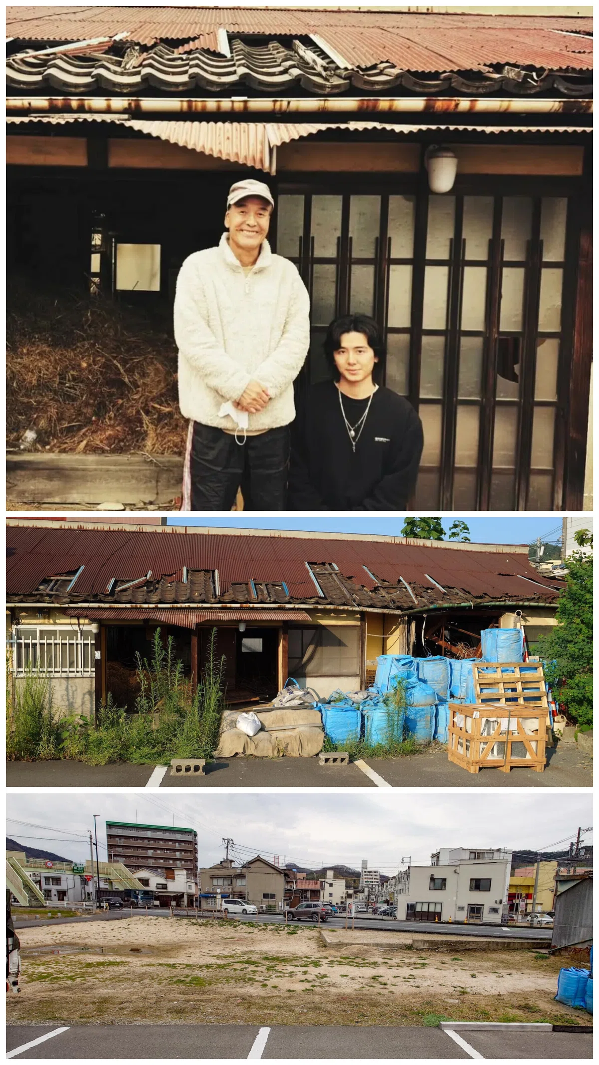 2026年春 藤井風氏の故郷、里庄町への旅路|shiro