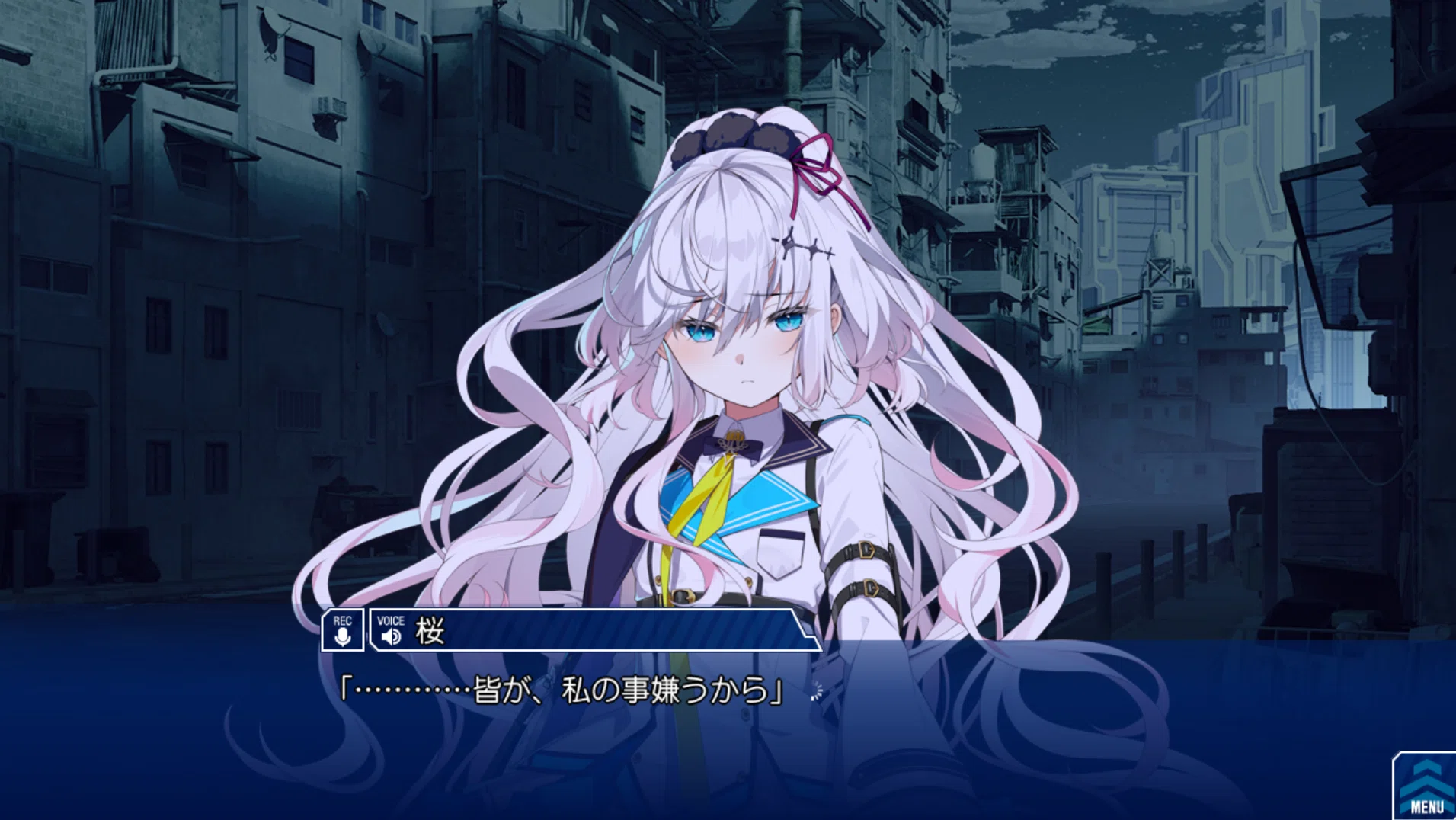 CRYSTALiA ディメンション凸ラバース!!クリア後雑記 -桜について-｜大雅